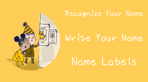 My Name Card activity illustration