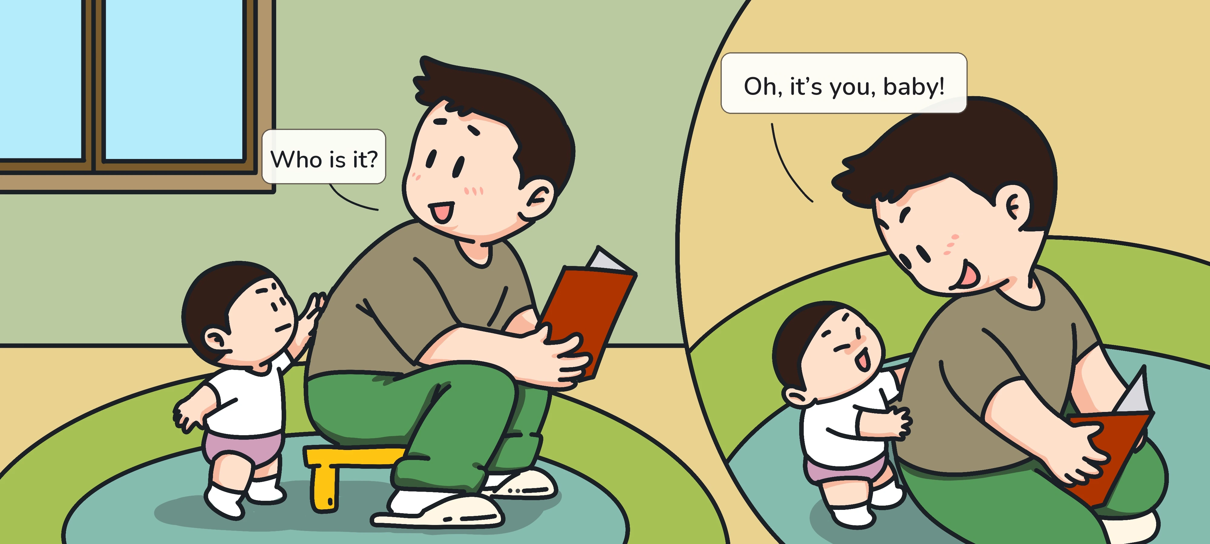 Hey! I’m Here!, step 1