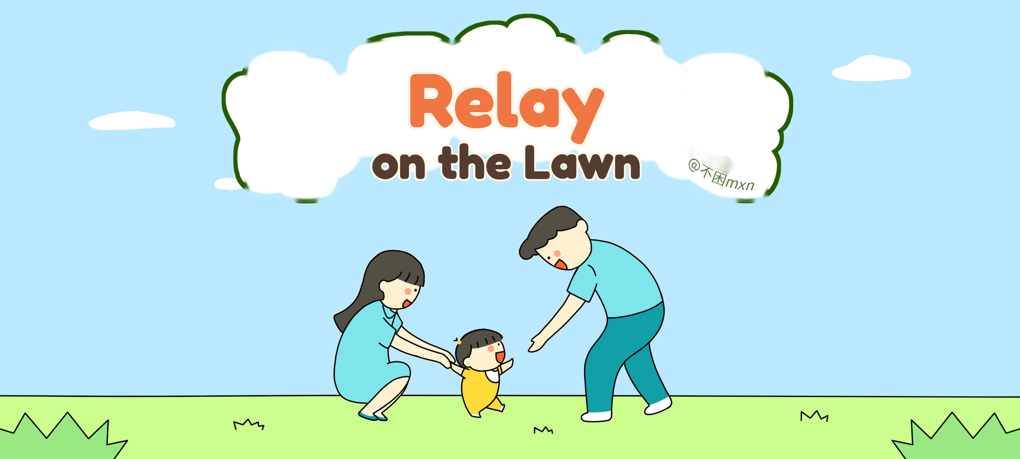 Walk the Family Relay activity illustration