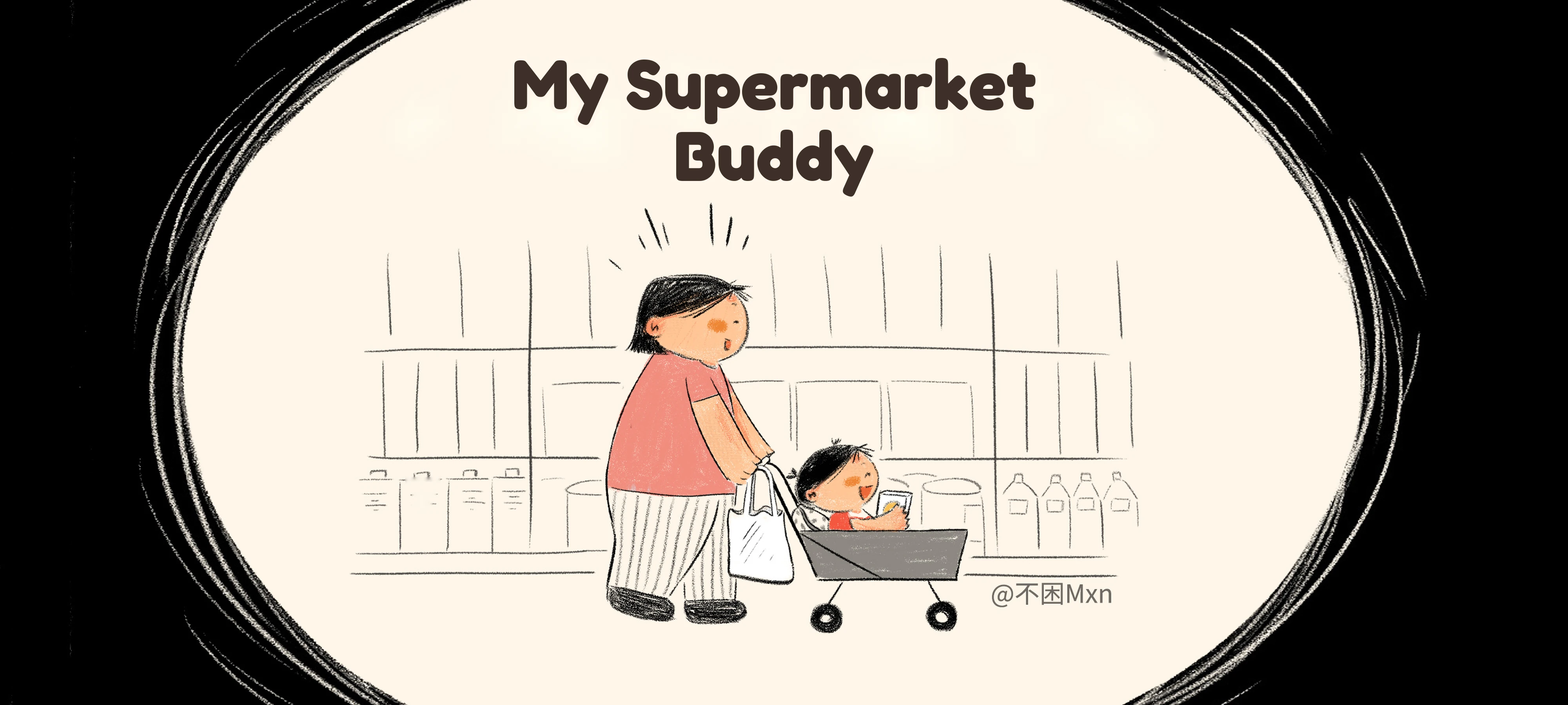 My Supermarket Buddy activity illustration