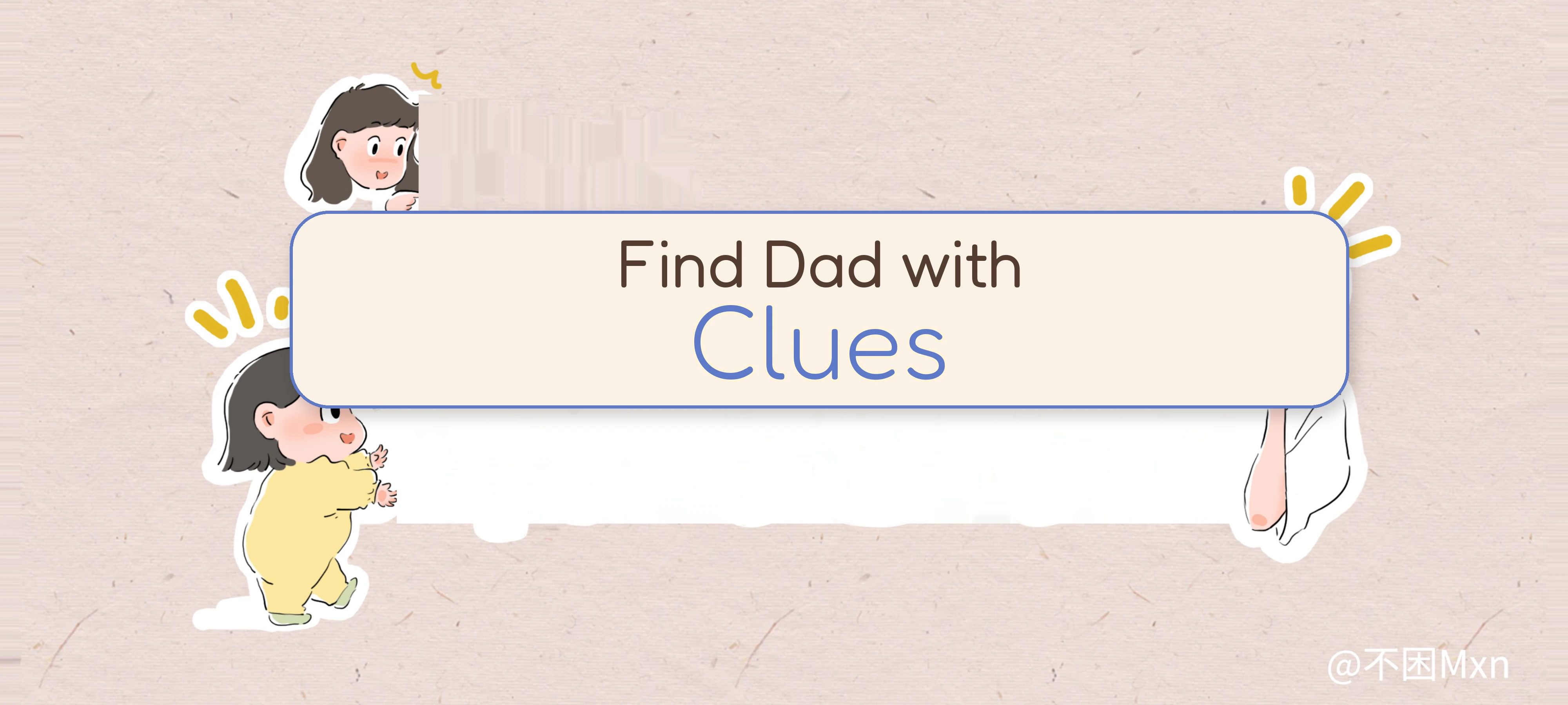 Find Dad with Clues activity illustration