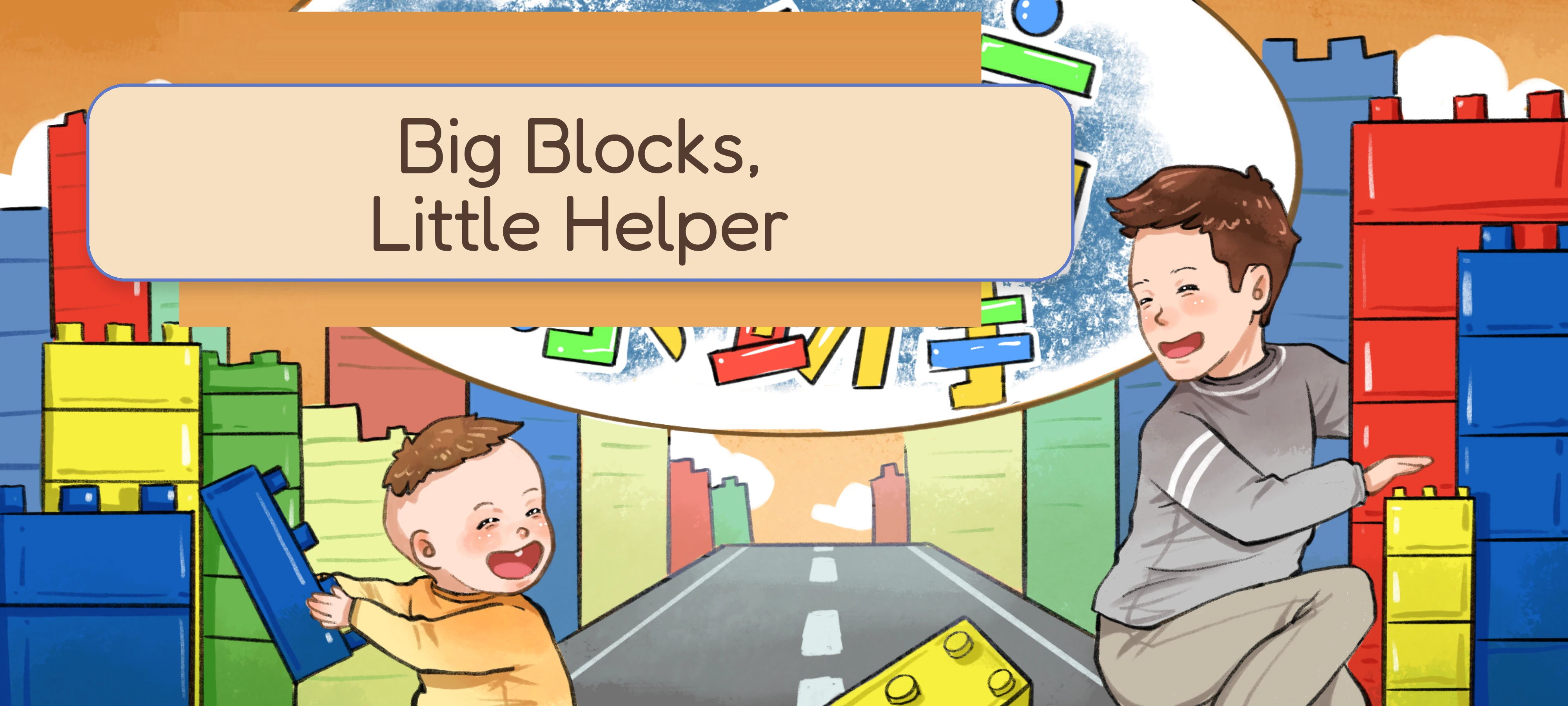 Big Blocks, Little Helper activity illustration