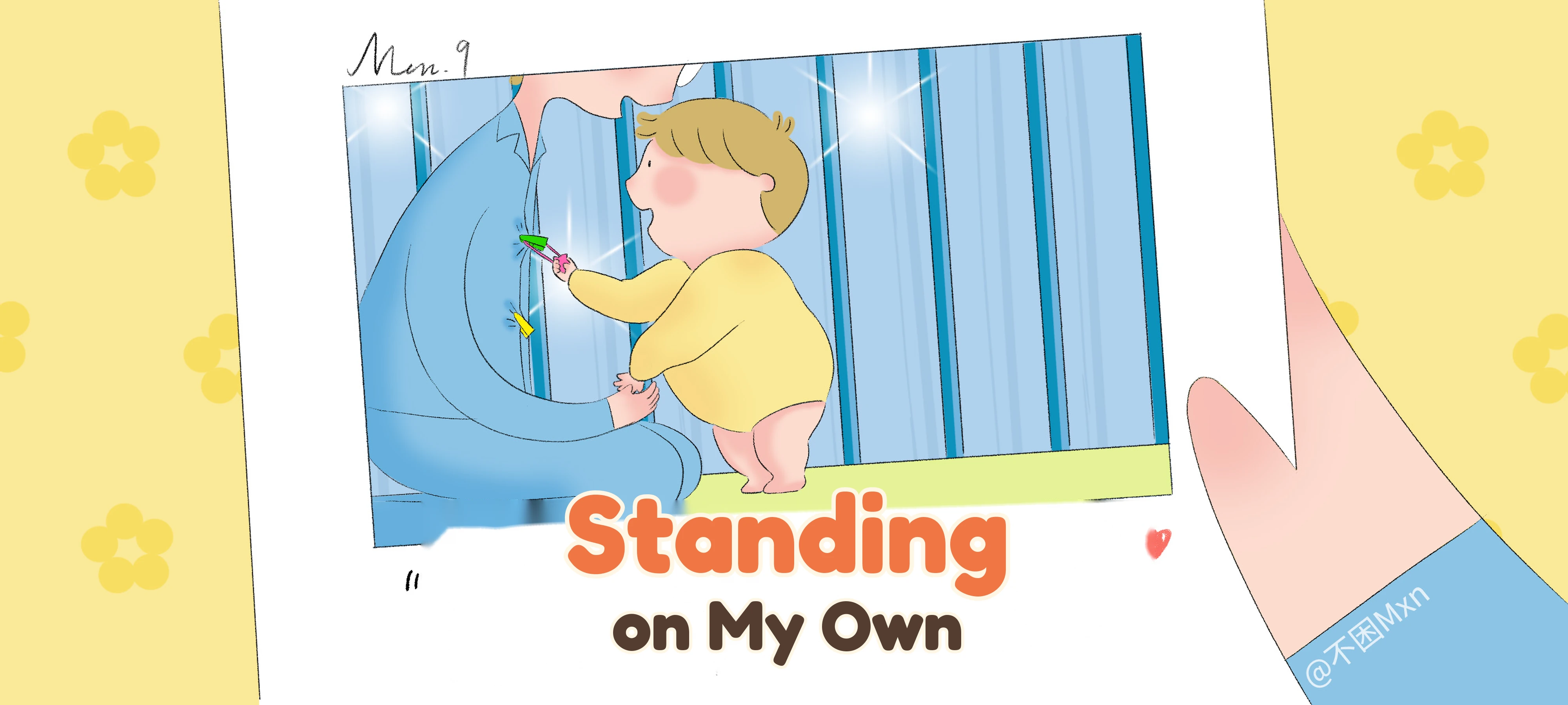 Standing on My Own activity illustration