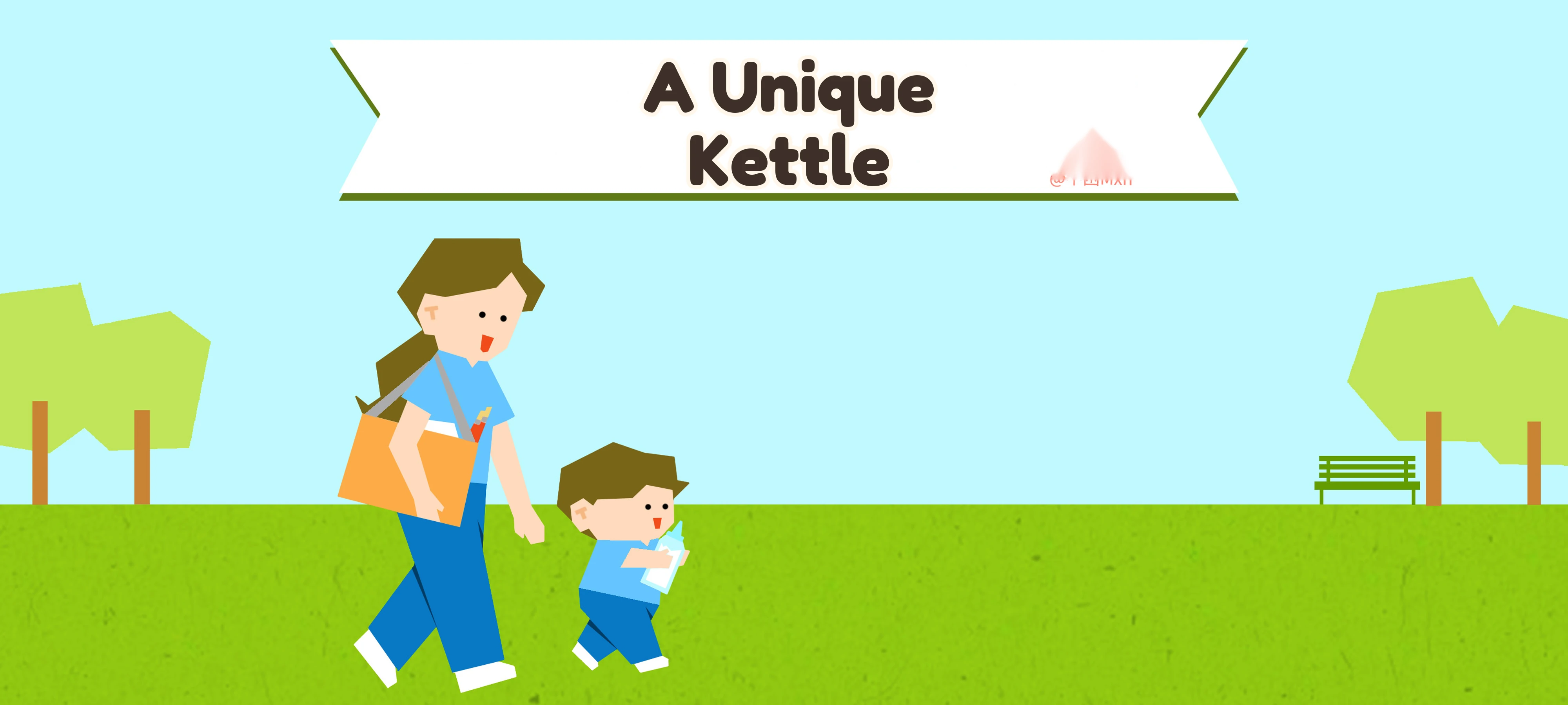 A One-of-a-Kind Watering Bottle activity illustration