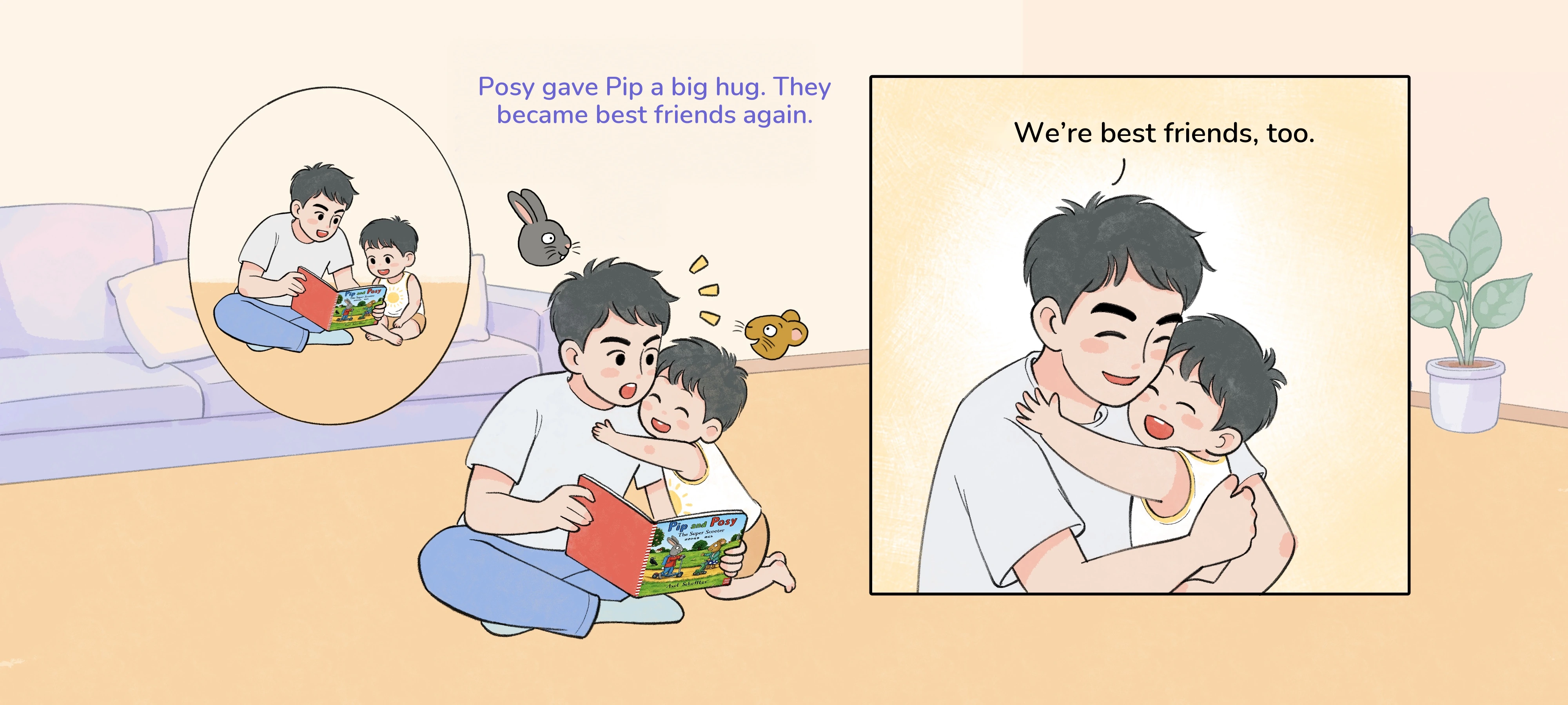 Picture Books and Life, step 3