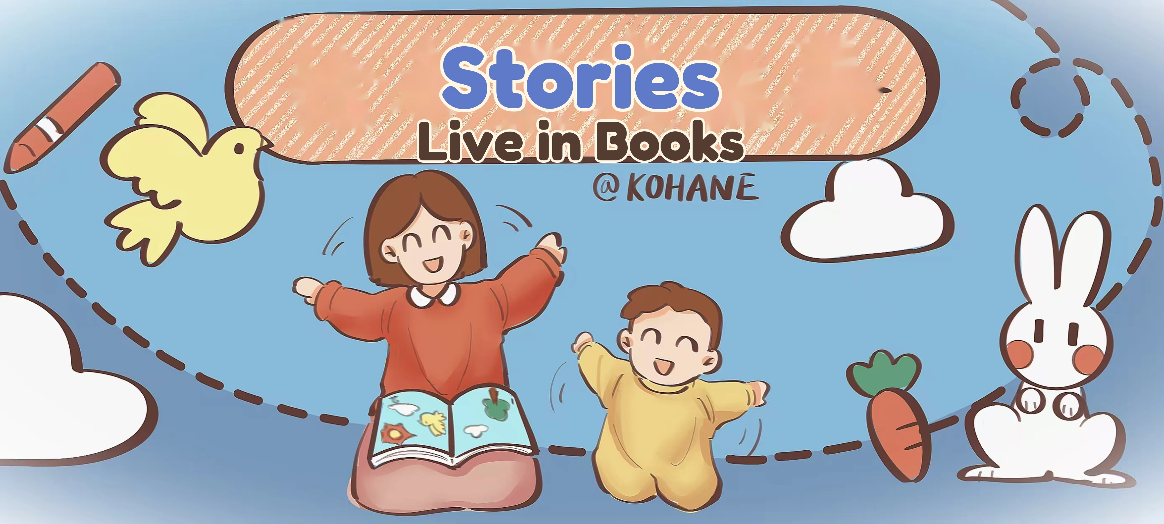 A Story Lives in This Book activity illustration