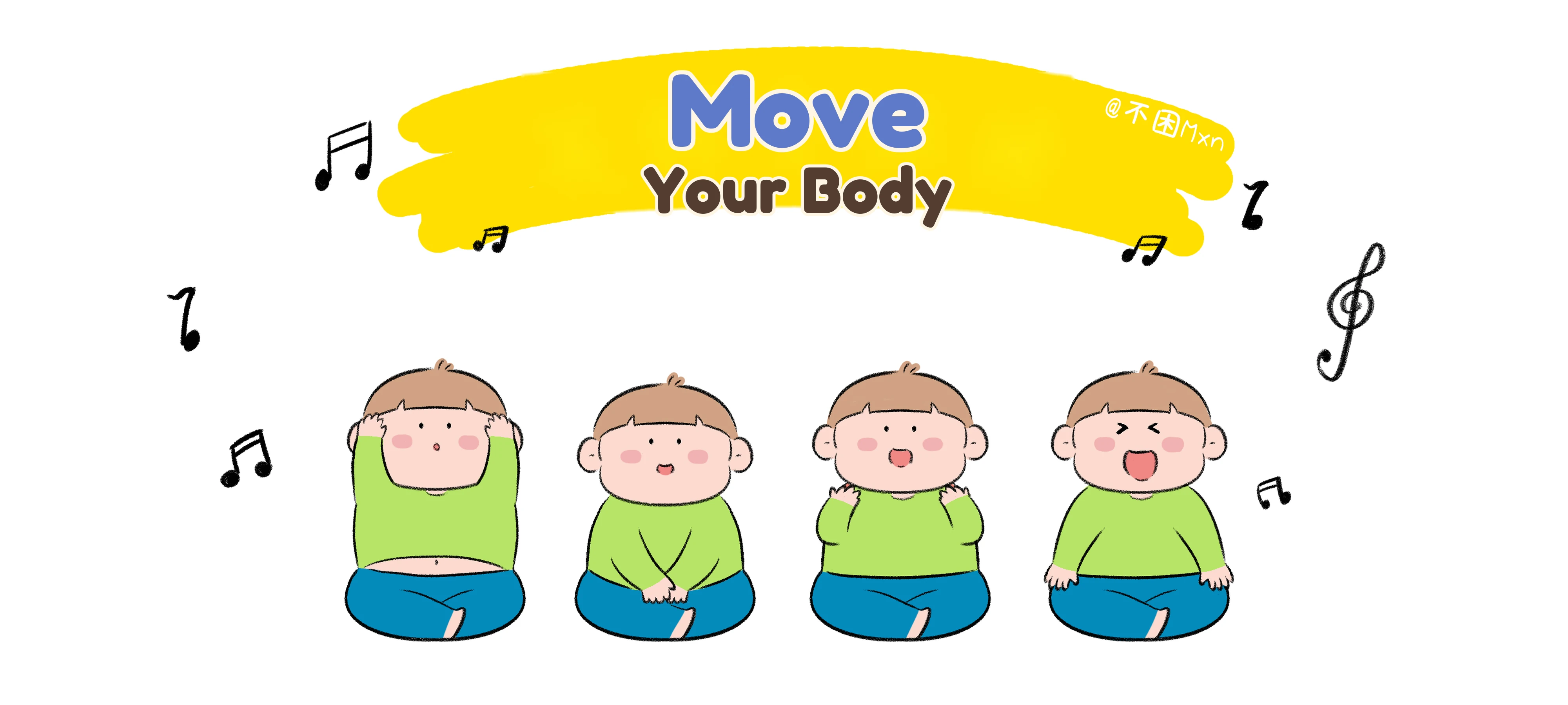 Mix Up the Body Song activity illustration