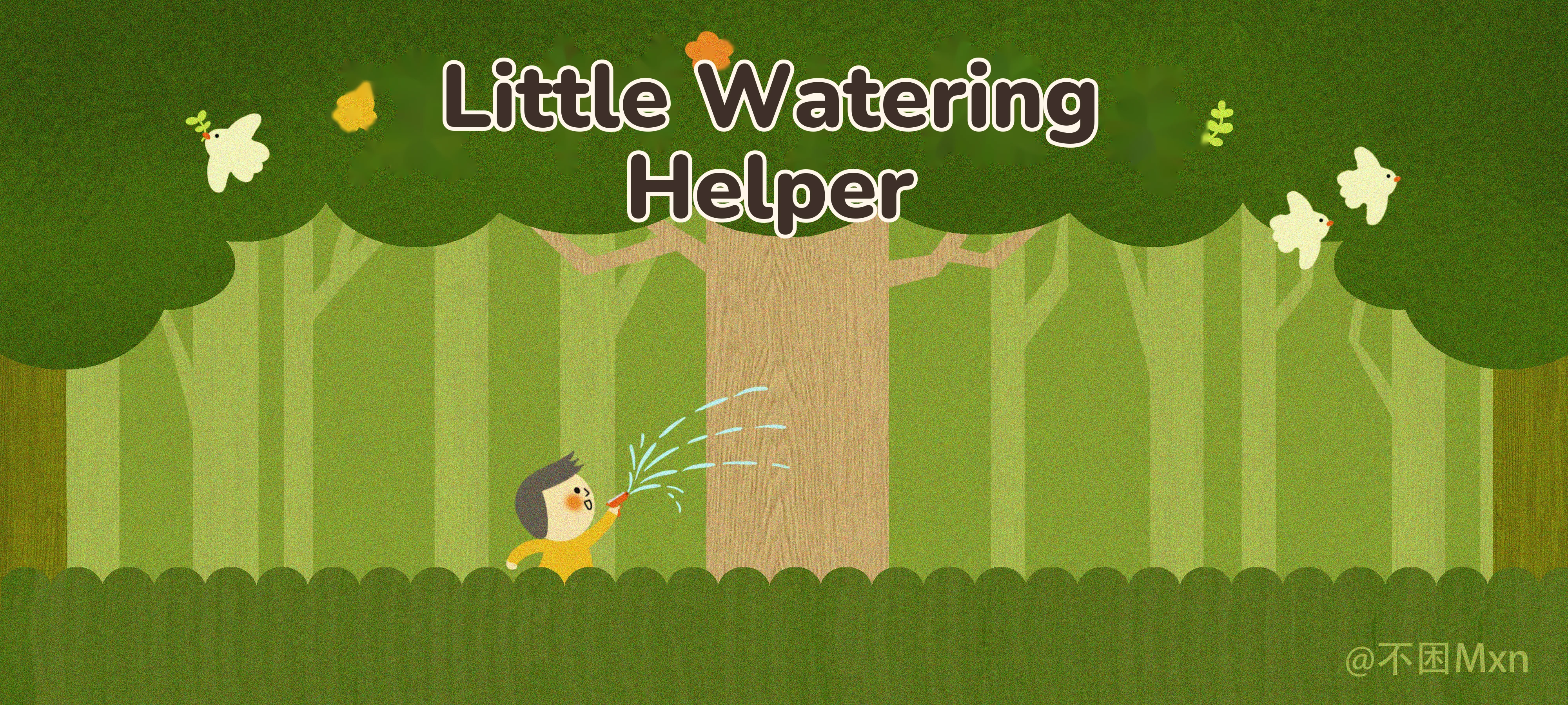 Little Watering Helper activity illustration