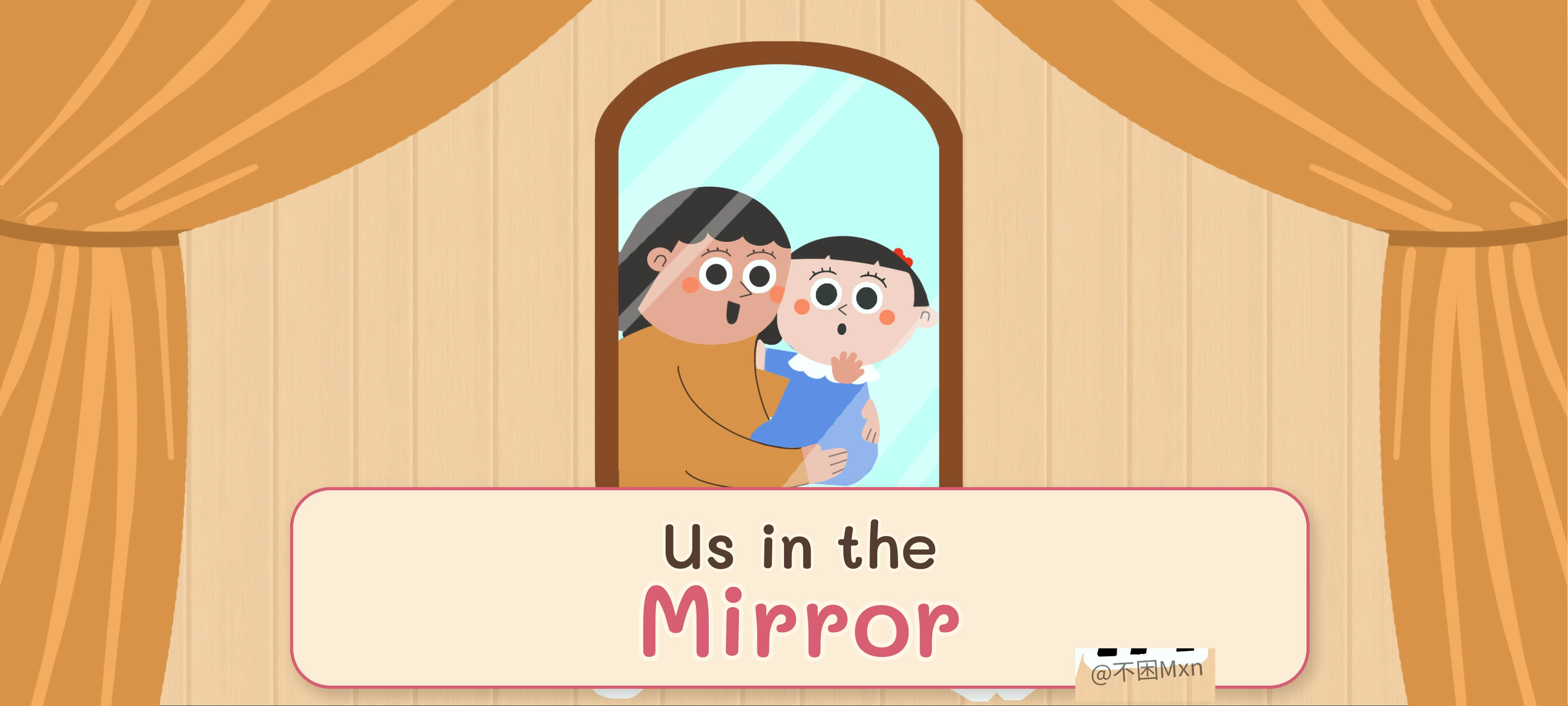 Us in the Mirror activity illustration