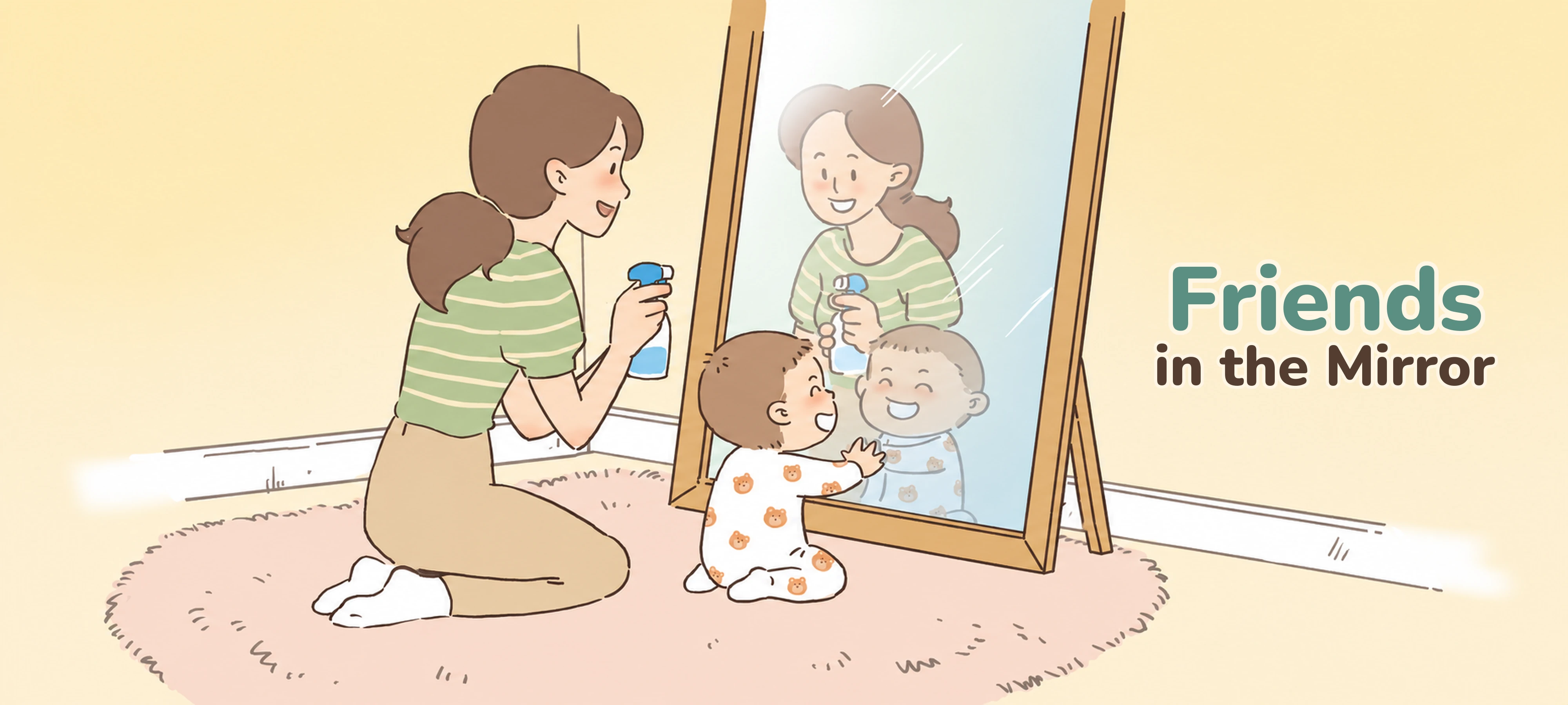 Friends in the Mirror activity illustration