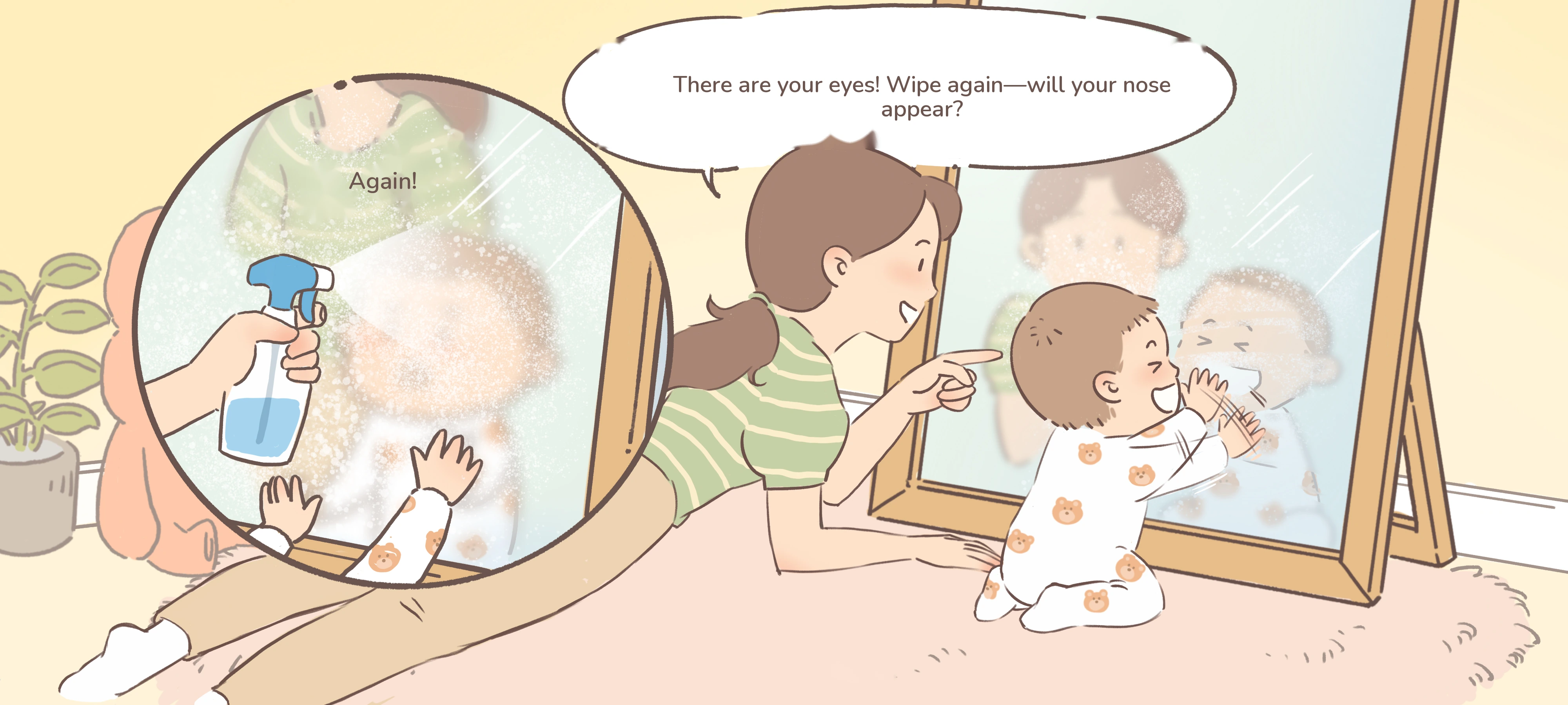 Friends in the Mirror, step 3
