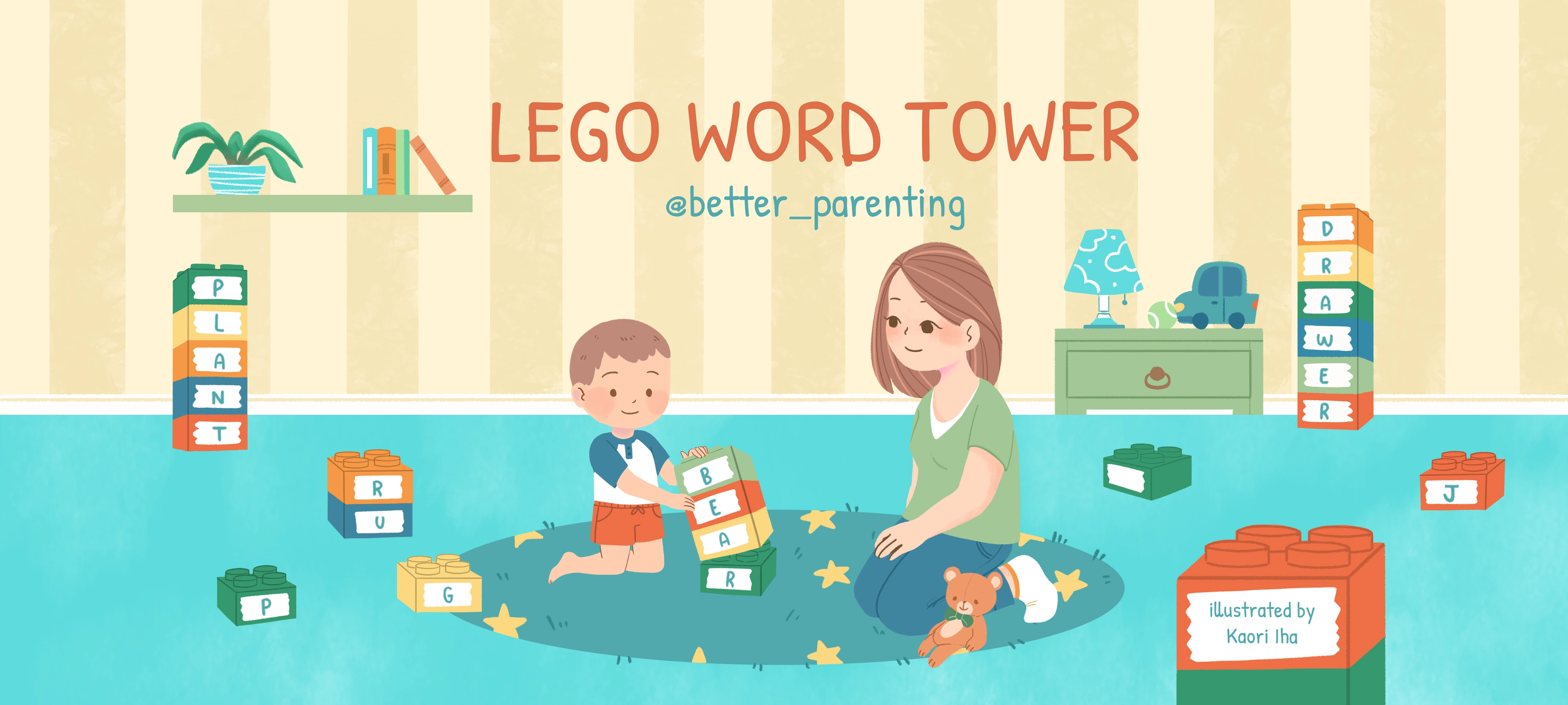 Build English Word Towers activity illustration