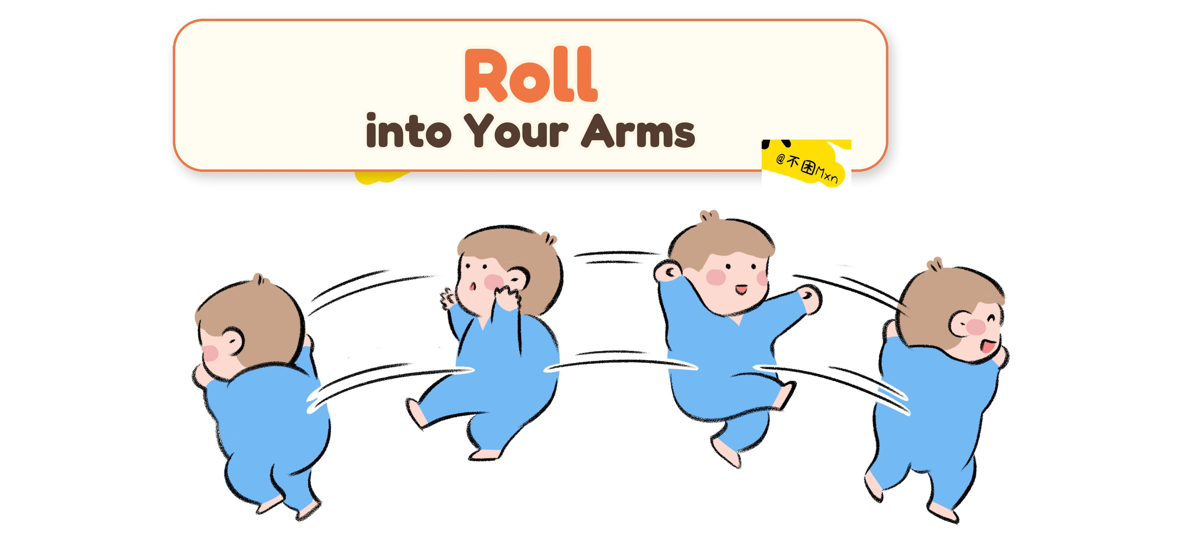 Roll into Your Arms activity illustration