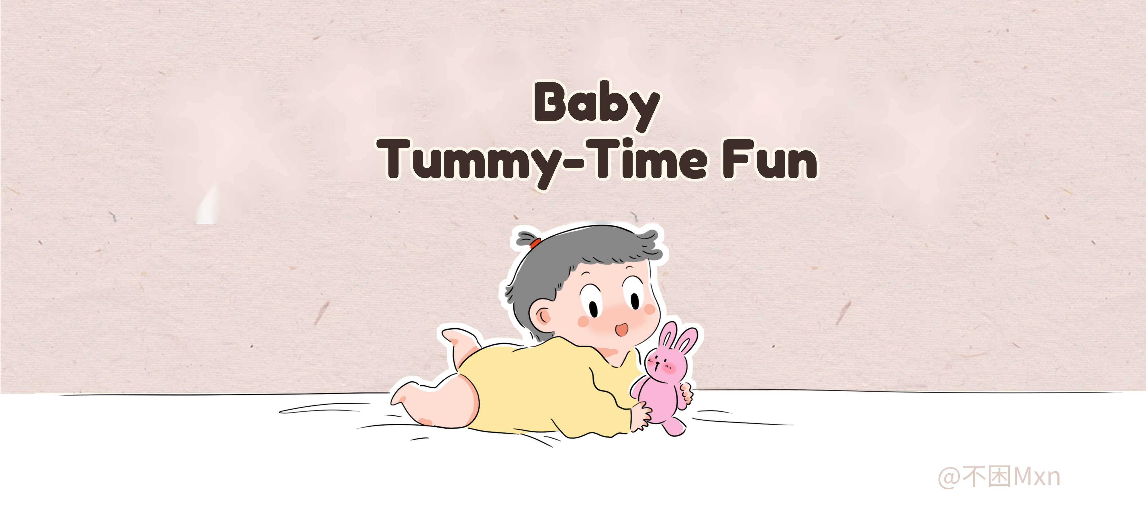 Baby Tummy-Time Fun activity illustration