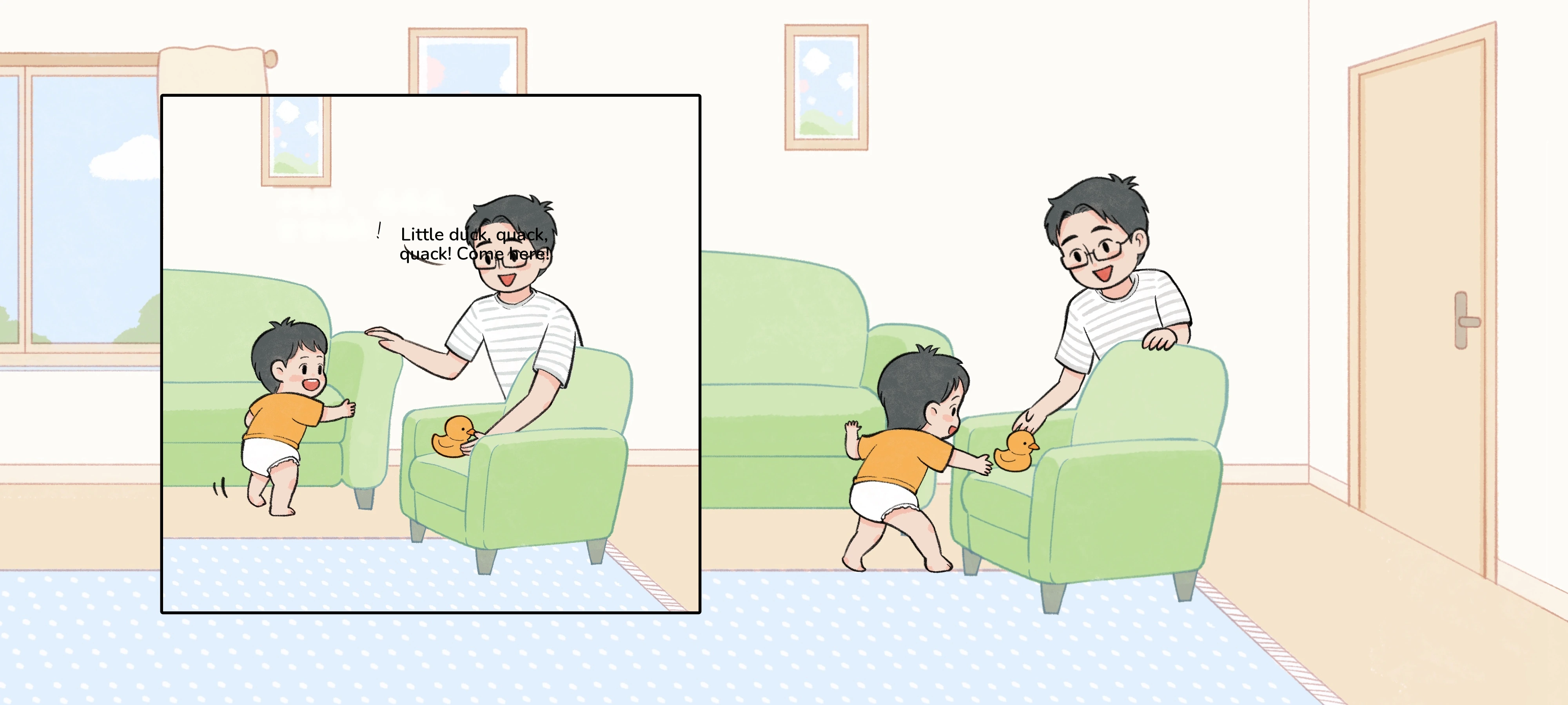 Take the First Step, step 2