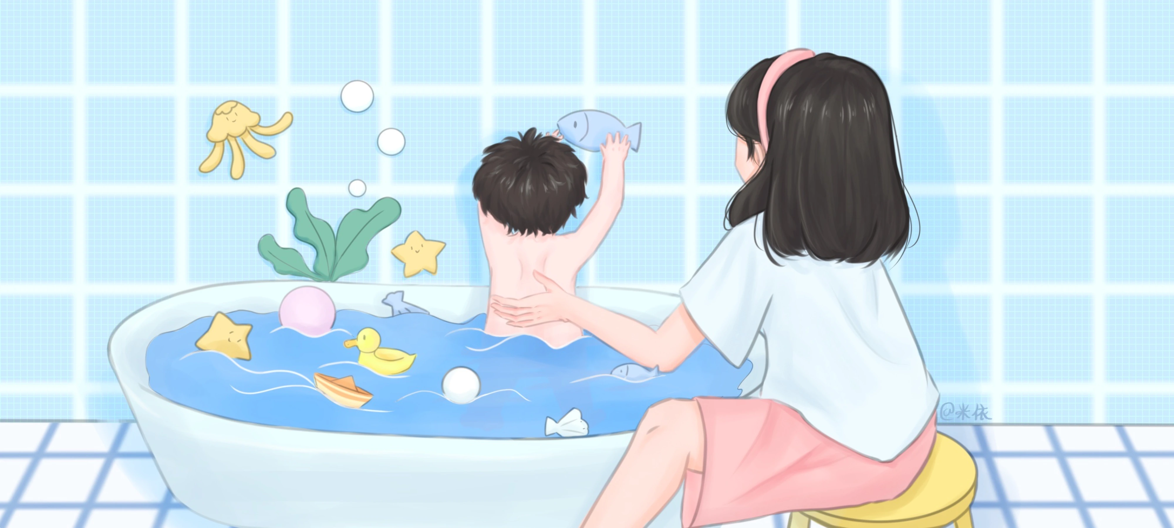 Dreamy Aquarium, step 2