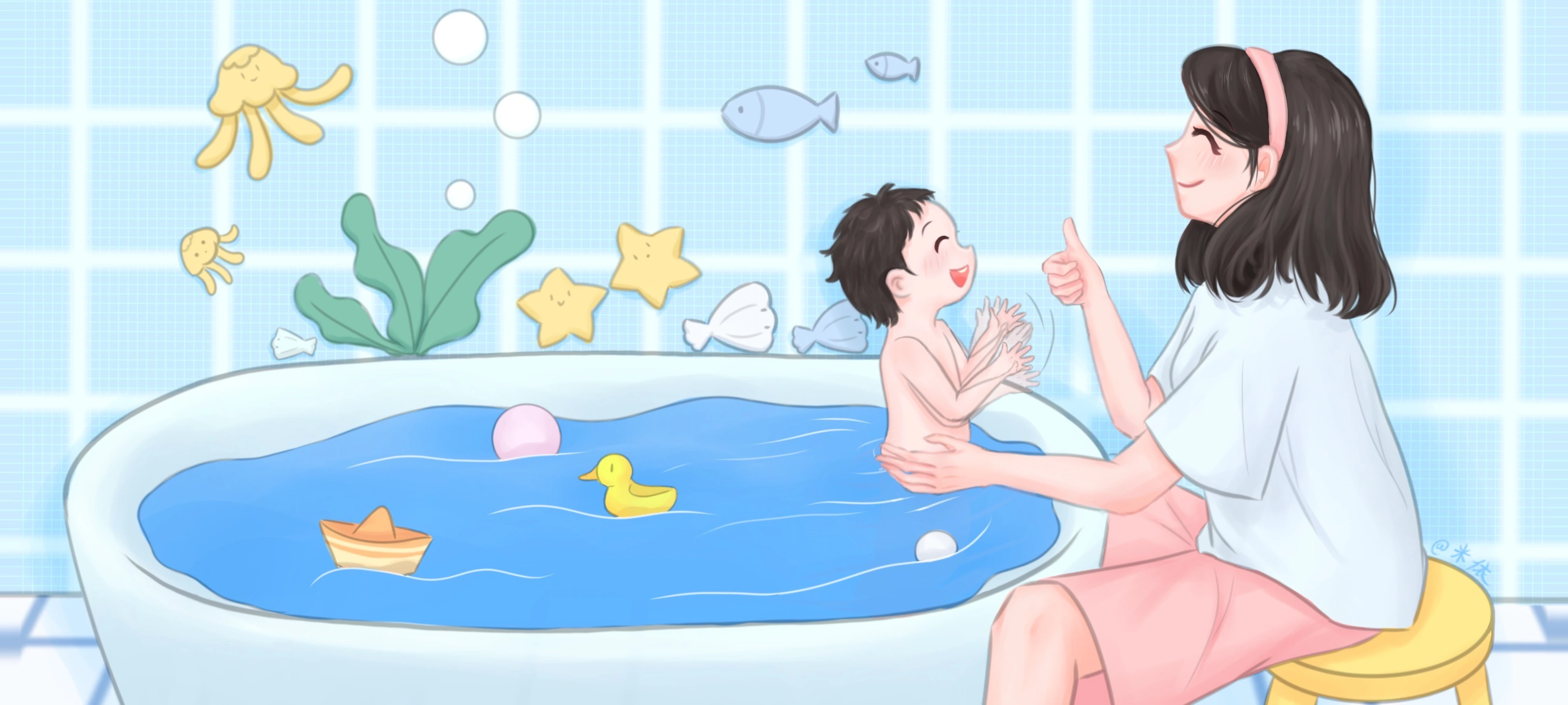 Dreamy Aquarium, step 3