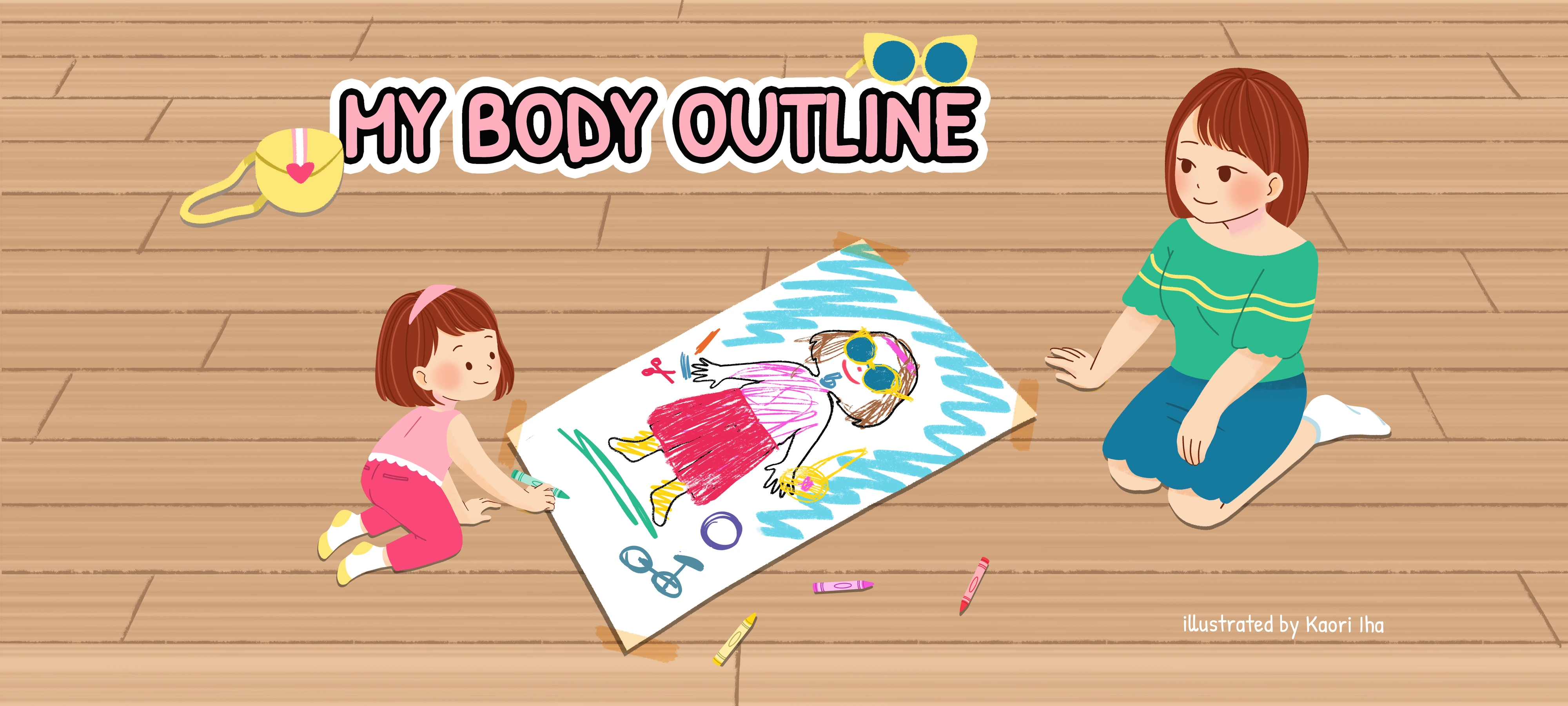 My Body Outline activity illustration