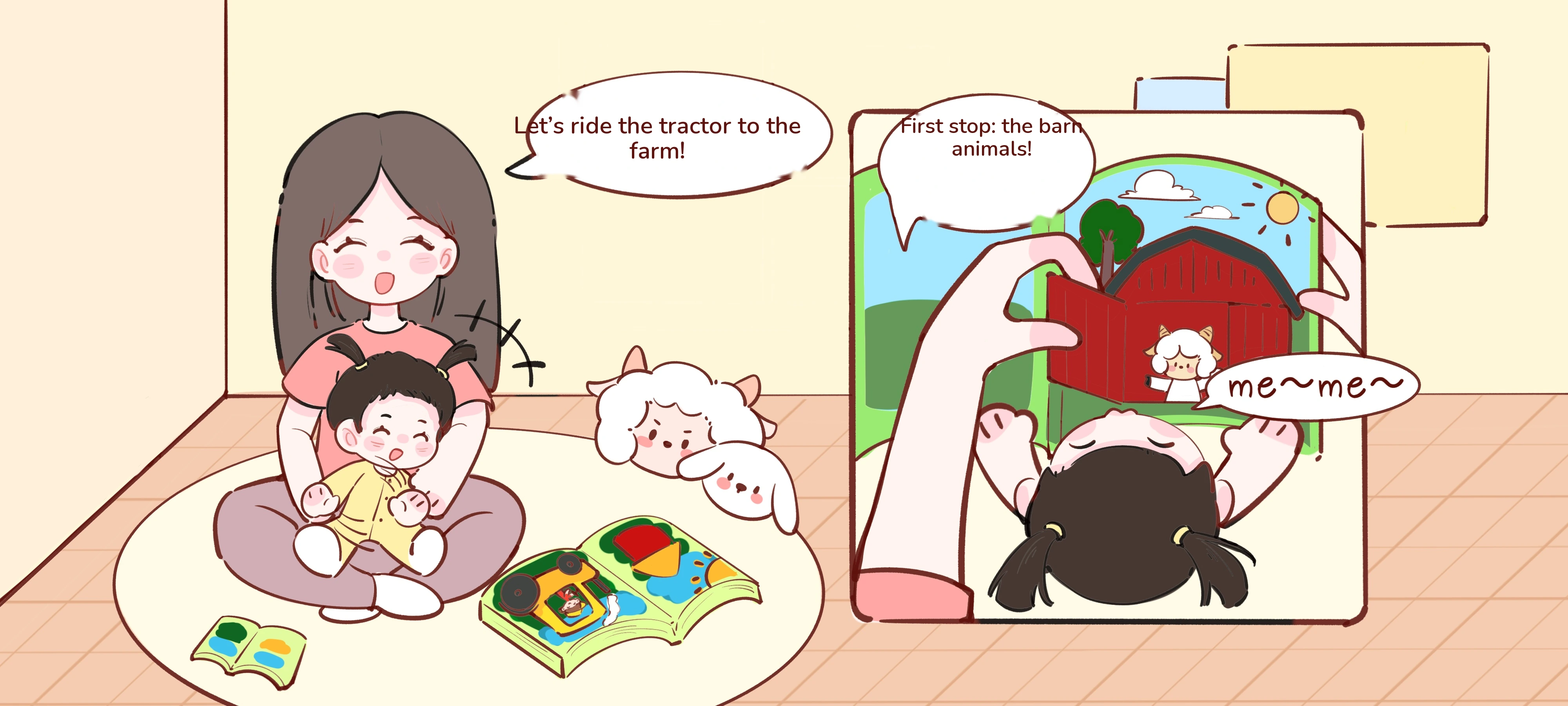 Farm Book Adventure, step 1