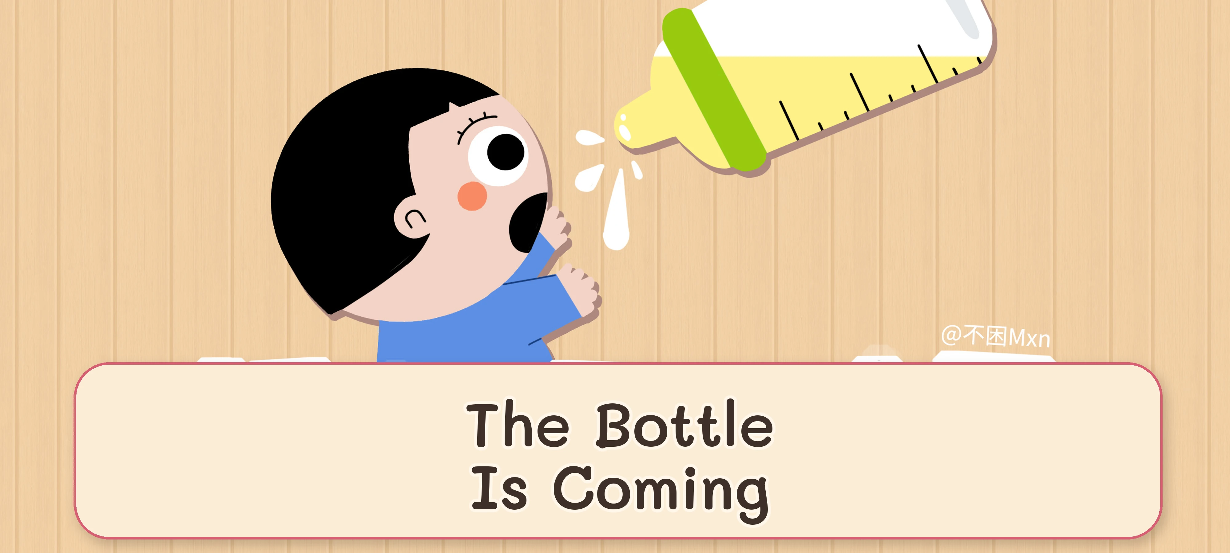 The Bottle Is Coming activity illustration