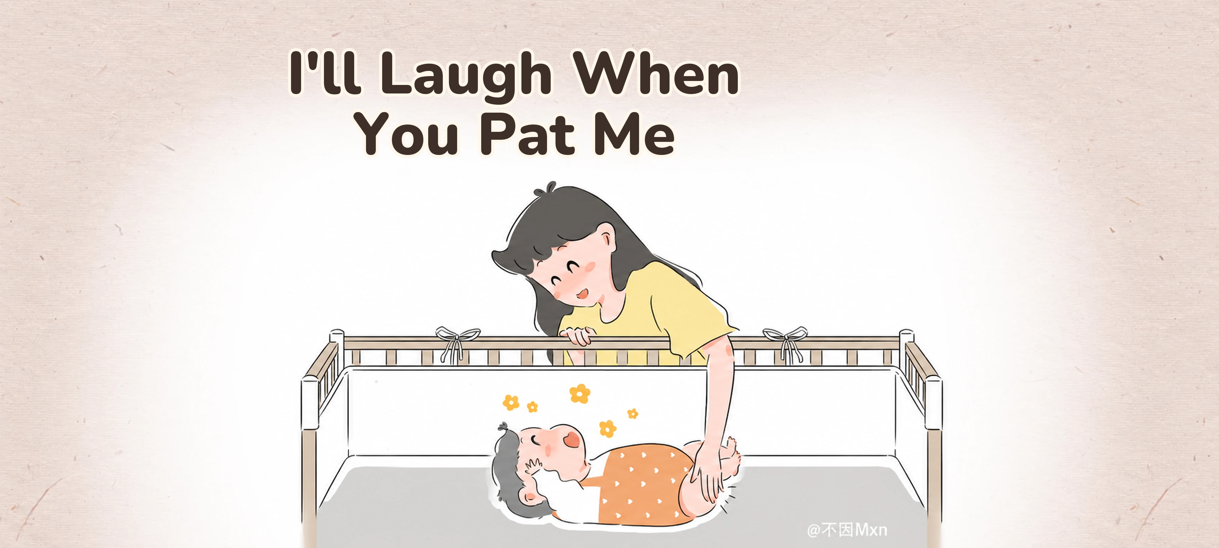 I'll Laugh When You Pat Me activity illustration