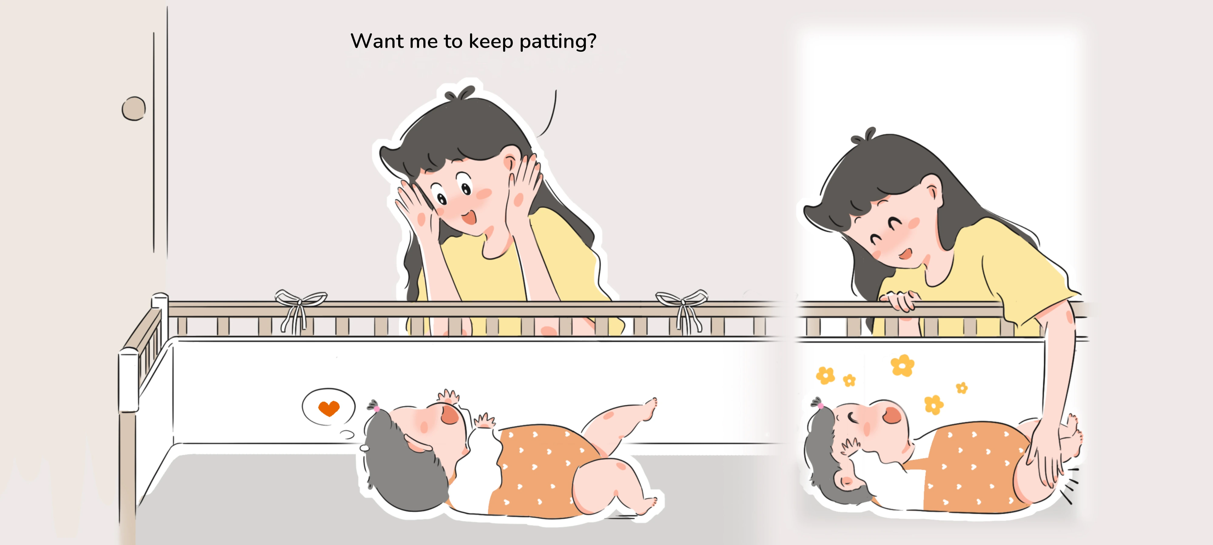 I'll Laugh When You Pat Me, step 3