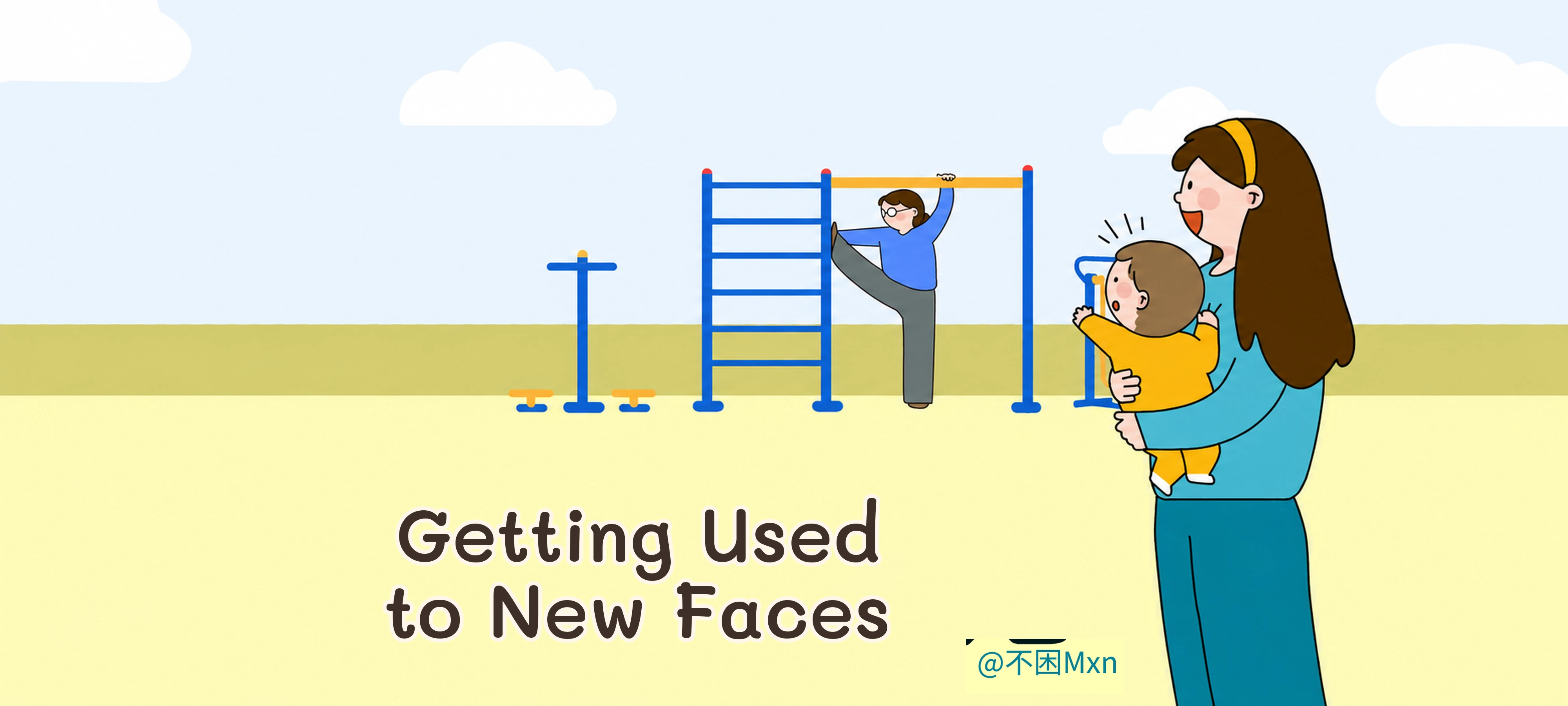 Getting Used to New Faces activity illustration