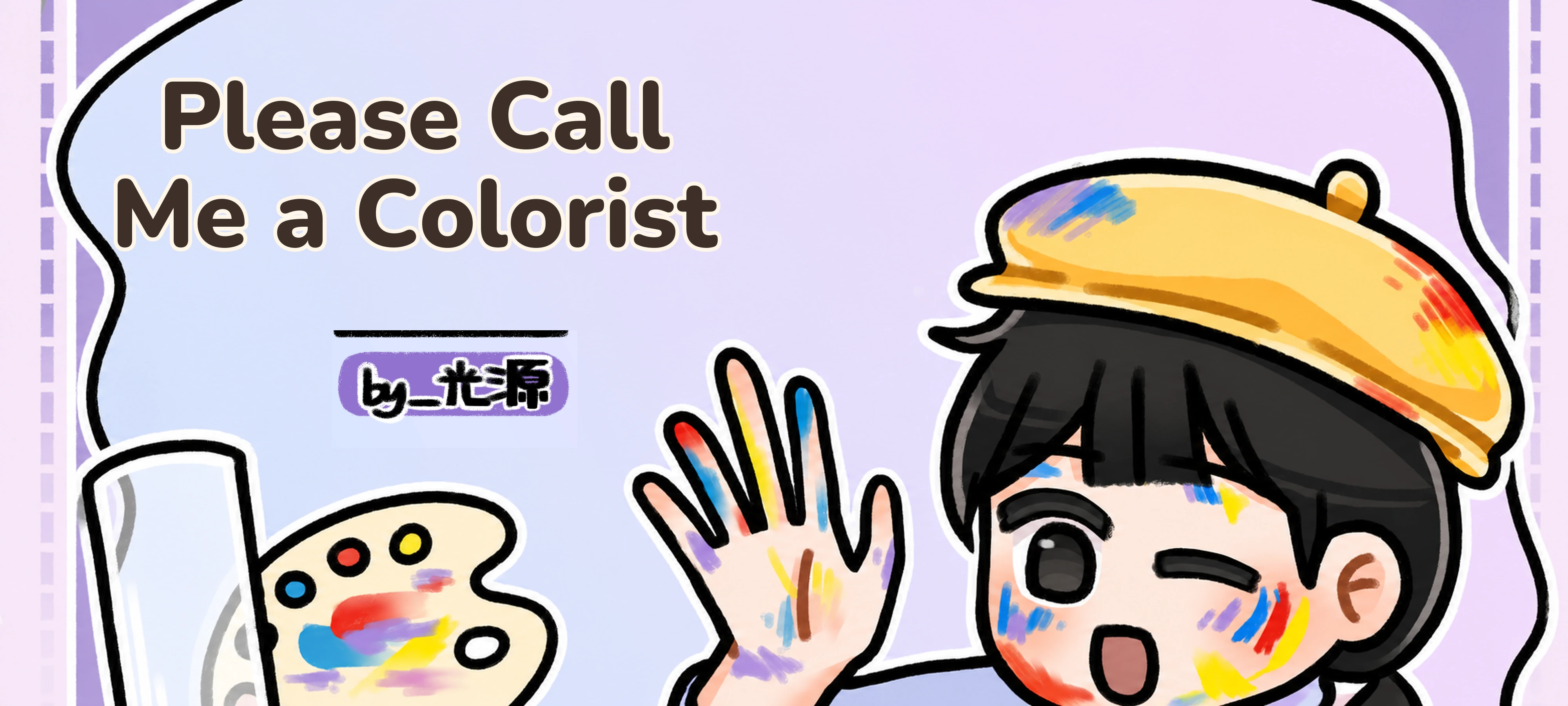 Little Color Mixer activity illustration
