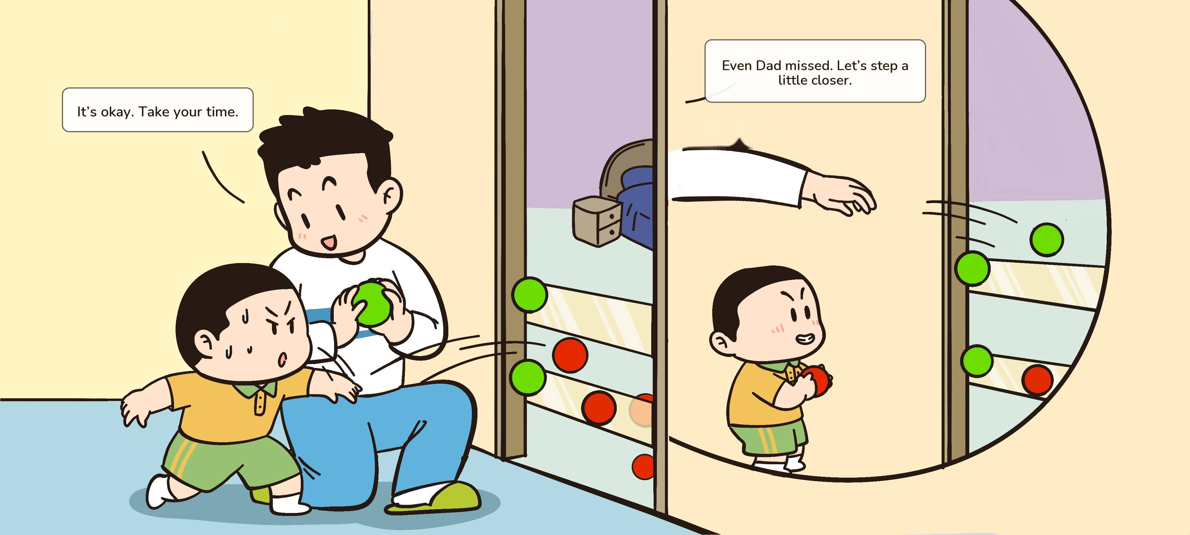 Sticky Ball Toss, step 2