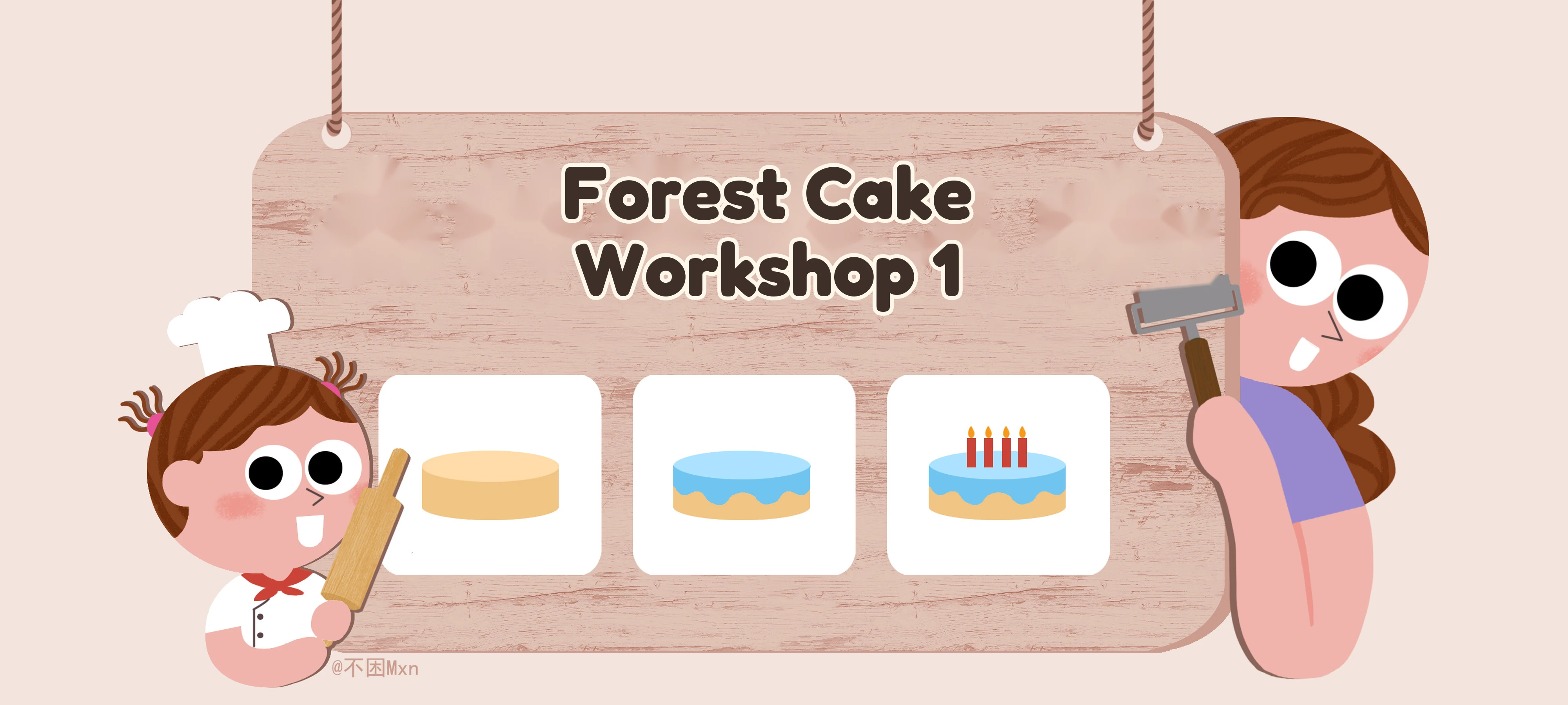Forest Cake Workshop 1 activity illustration