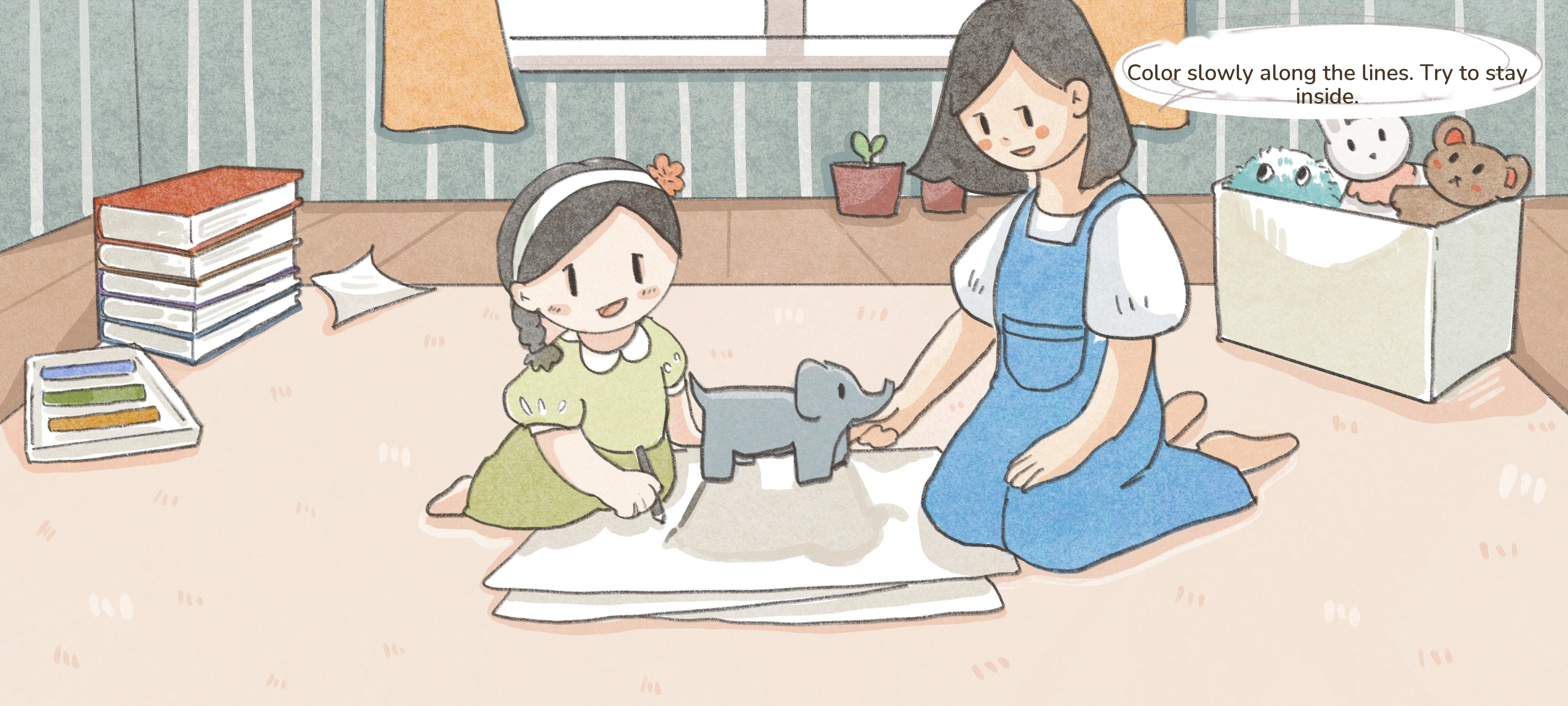 Magic Shadow Art, step 1