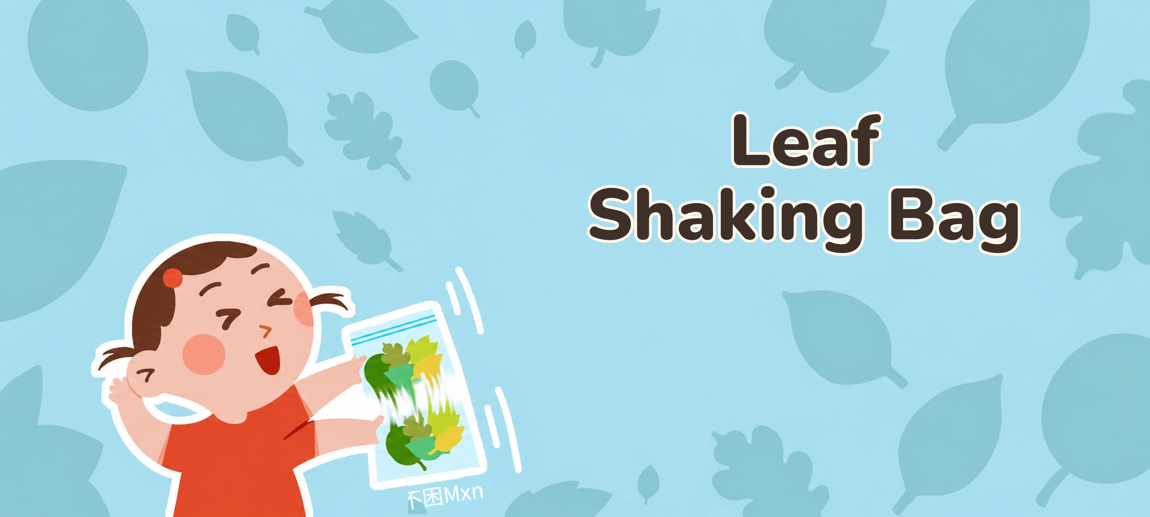 Leaf Shaking Bag activity illustration