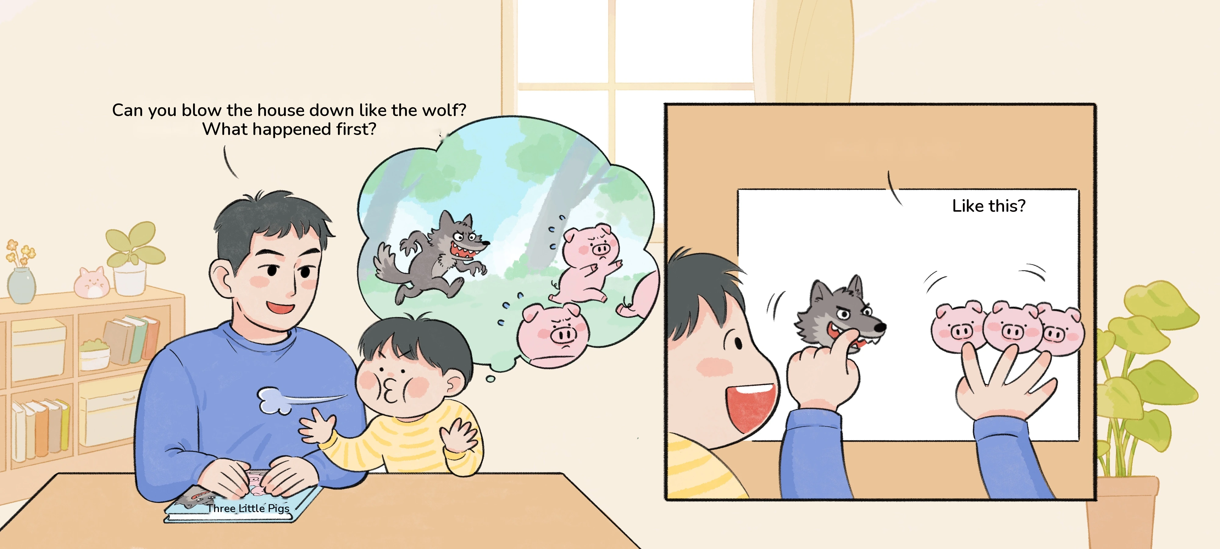 Three Little Pigs: Drawing, step 1