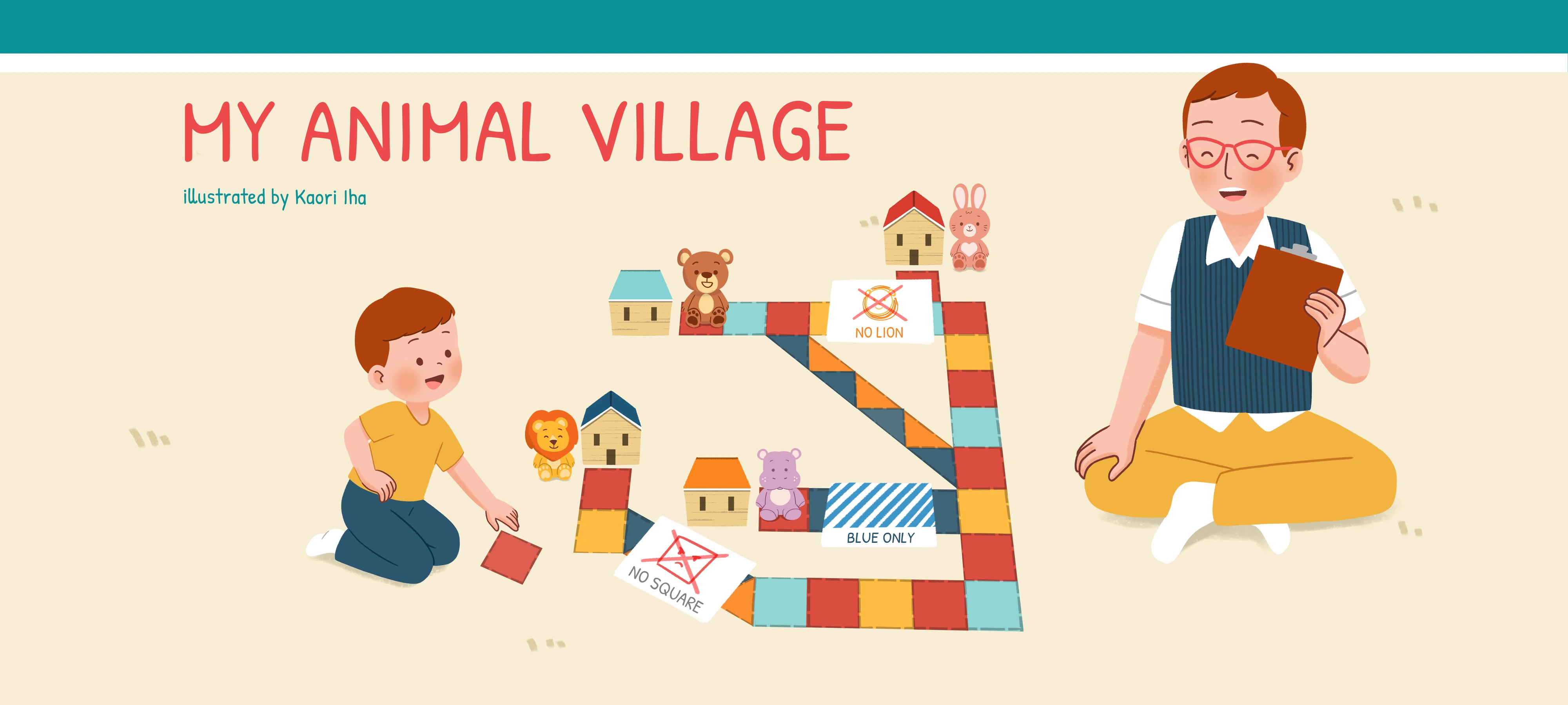 My Animal Village activity illustration