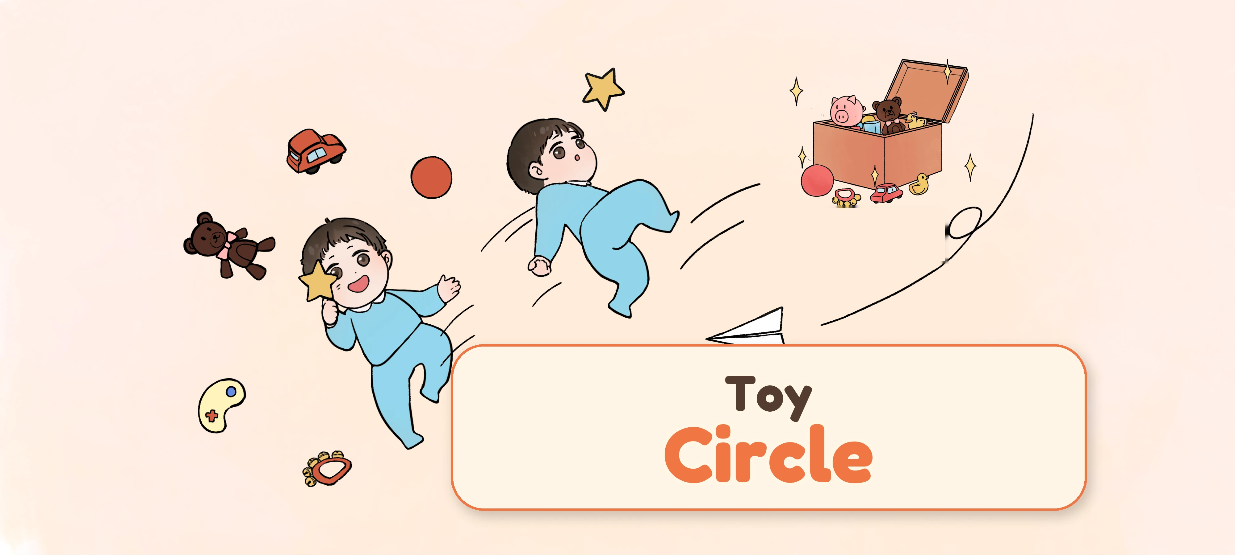 Toys All Around activity illustration