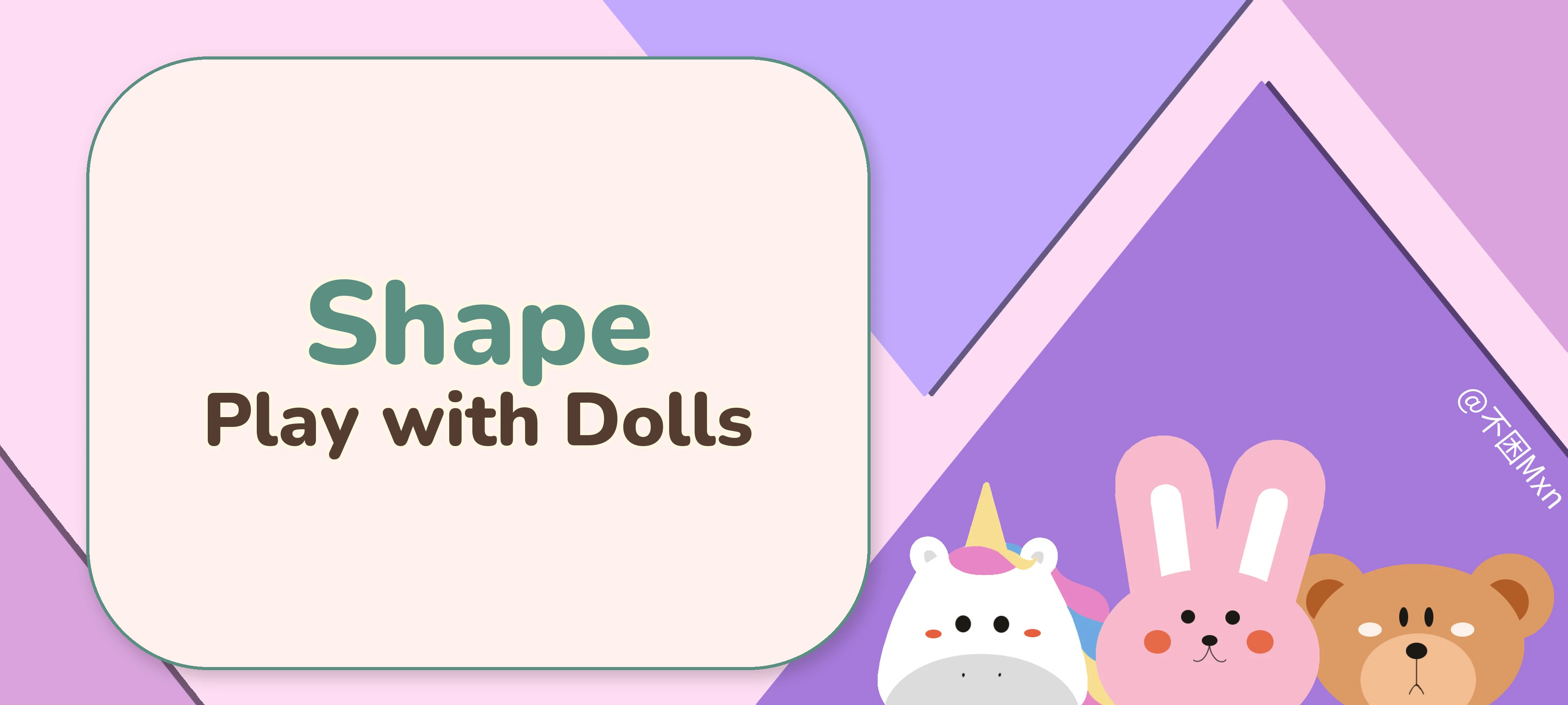 Draw Shapes with Toy Corners activity illustration