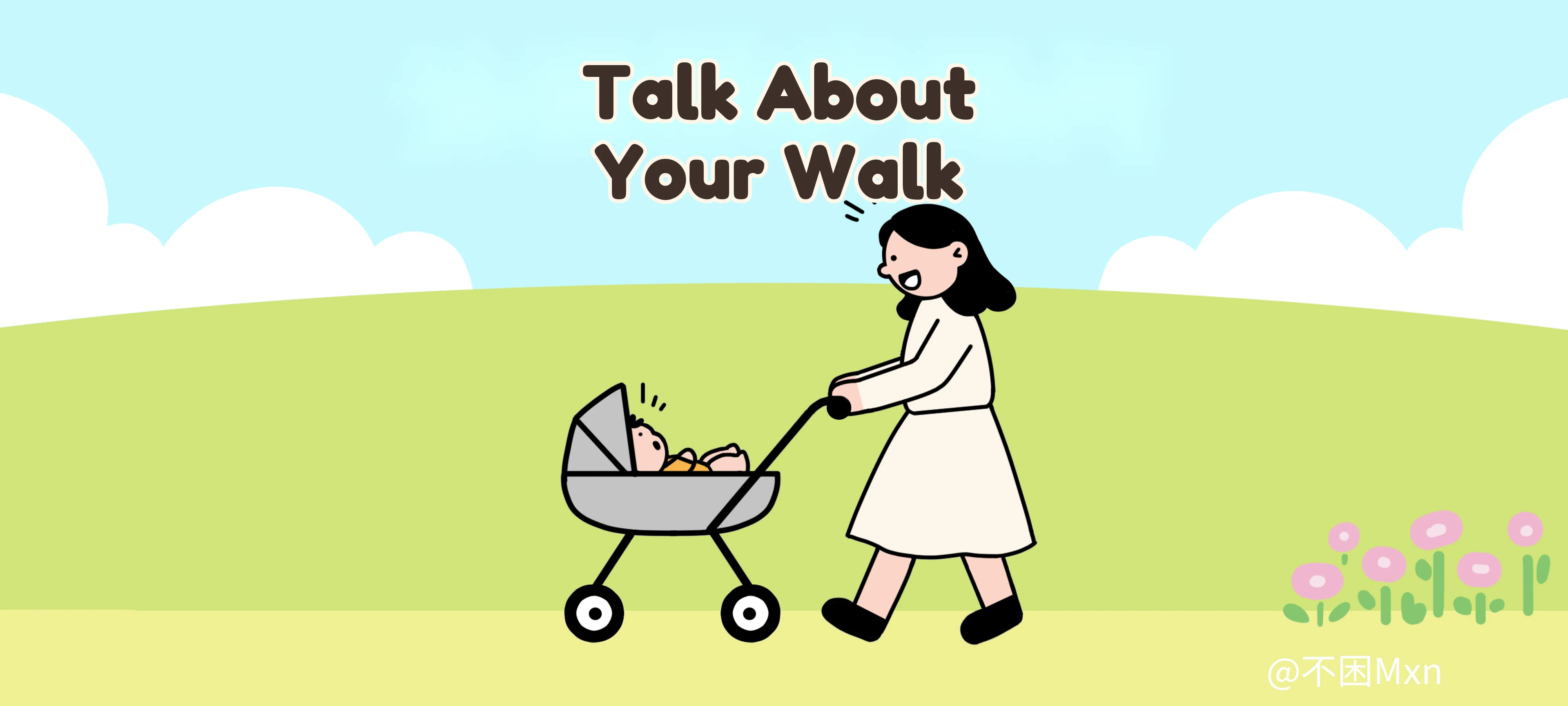 Talk About Your Walk activity illustration