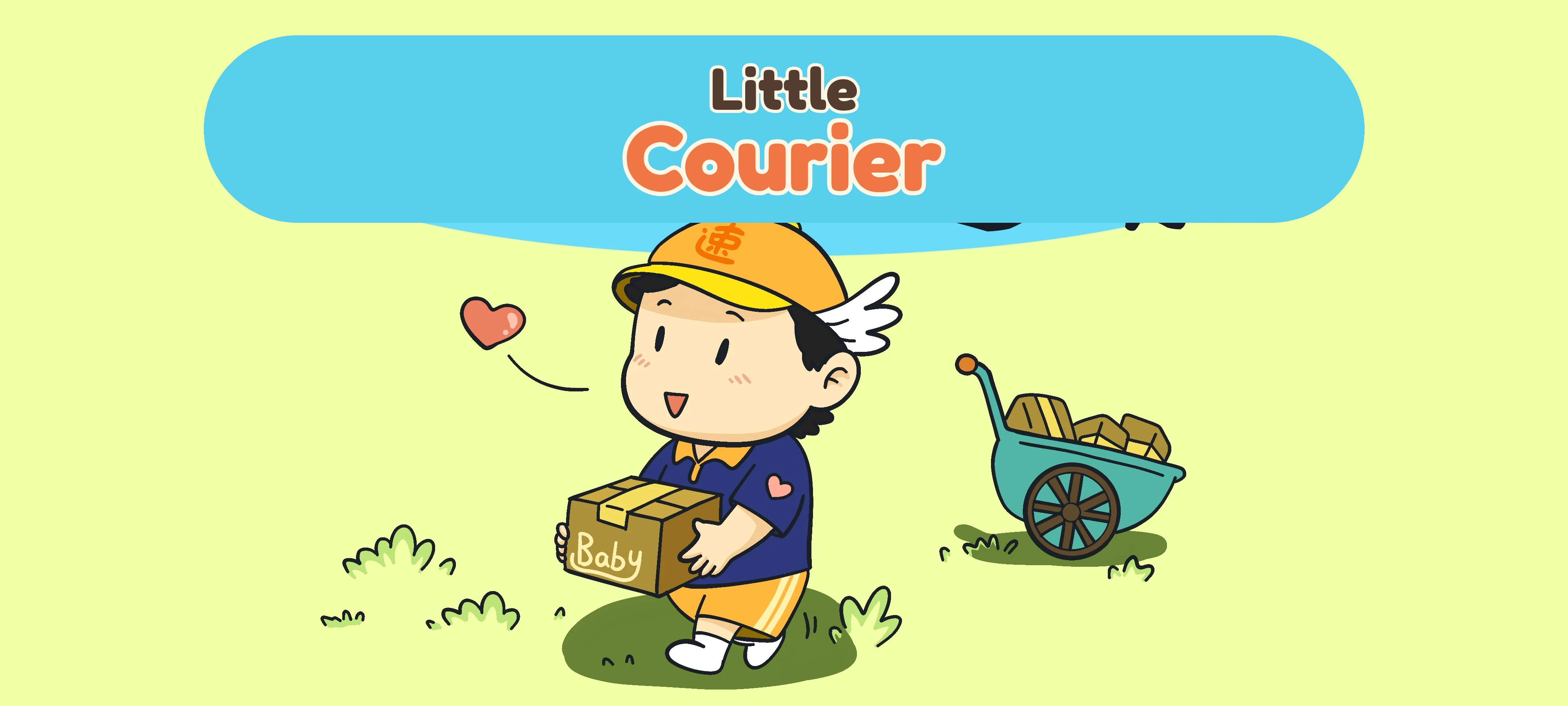 Little Delivery Helper activity illustration