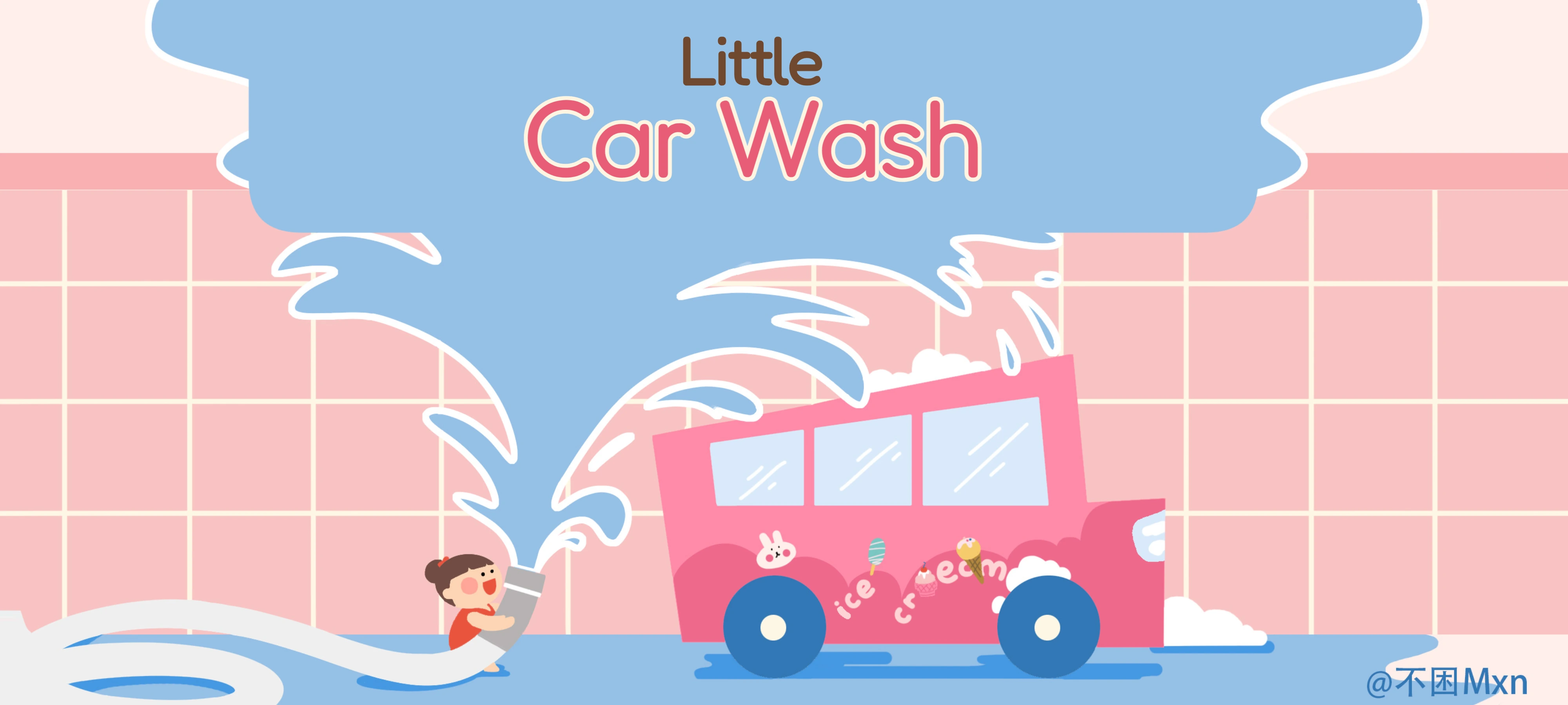 Little Car Wash activity illustration