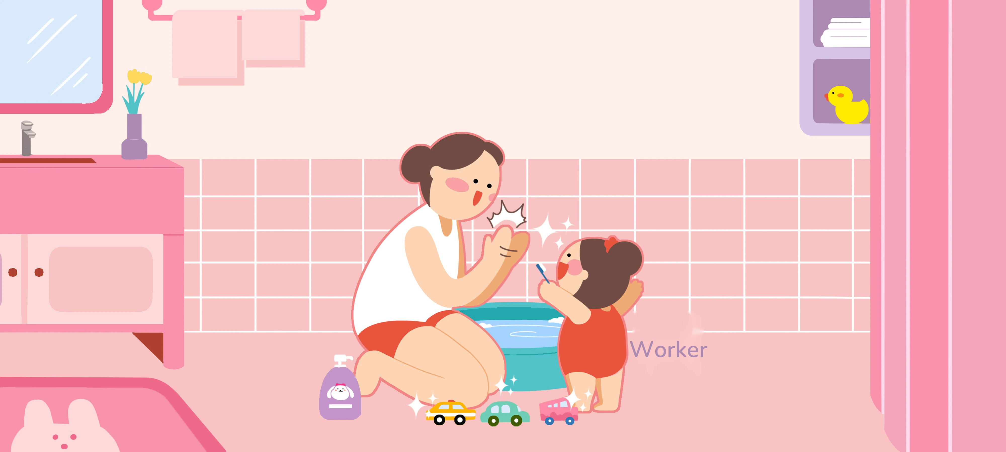 Little Car Wash, step 3