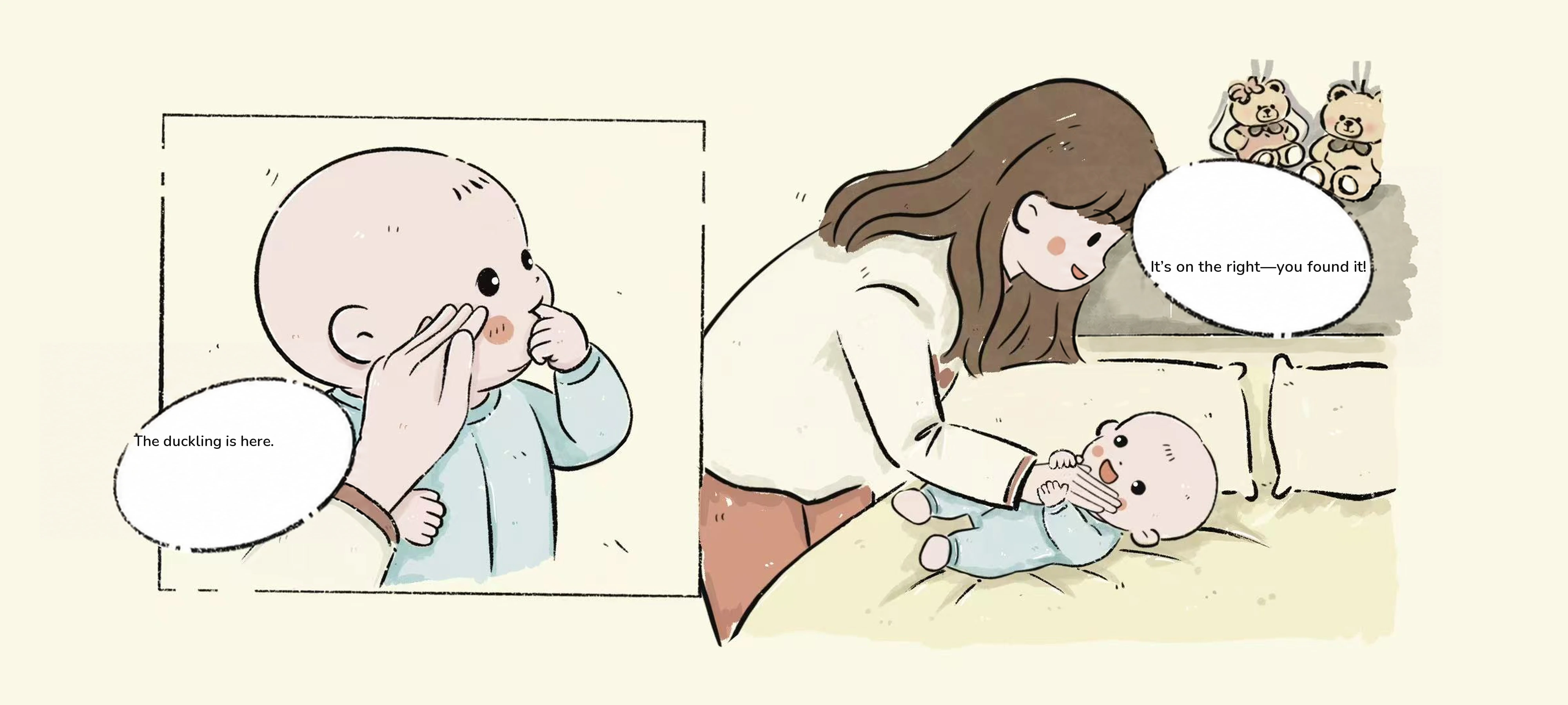 Little Eyes, Look Over Here, step 2