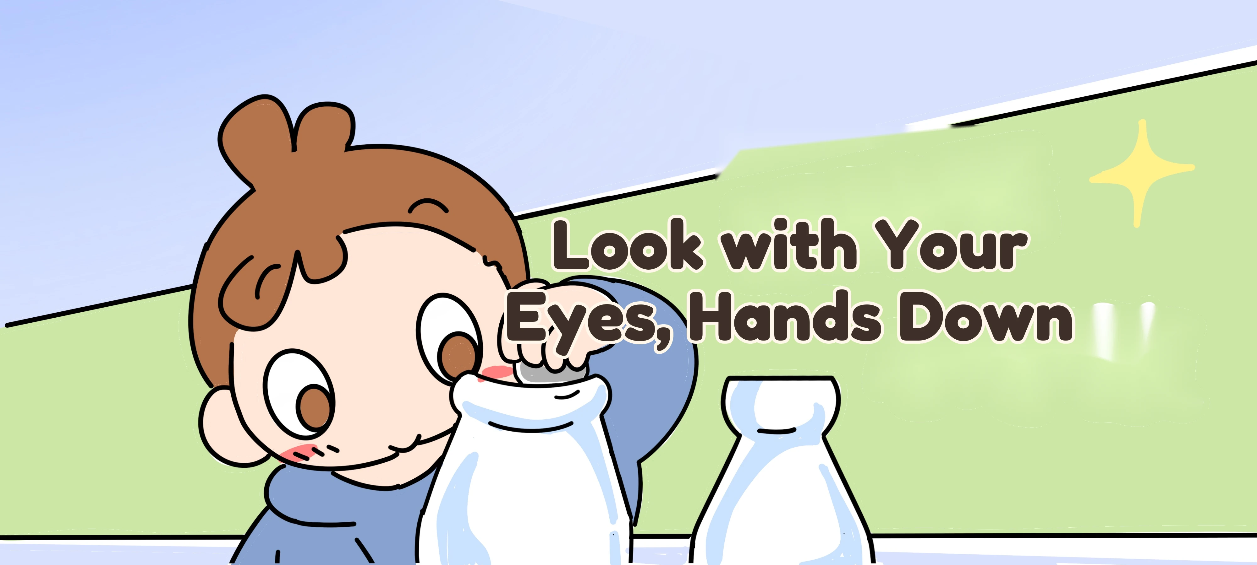 Look with Your Eyes, Hands Down activity illustration