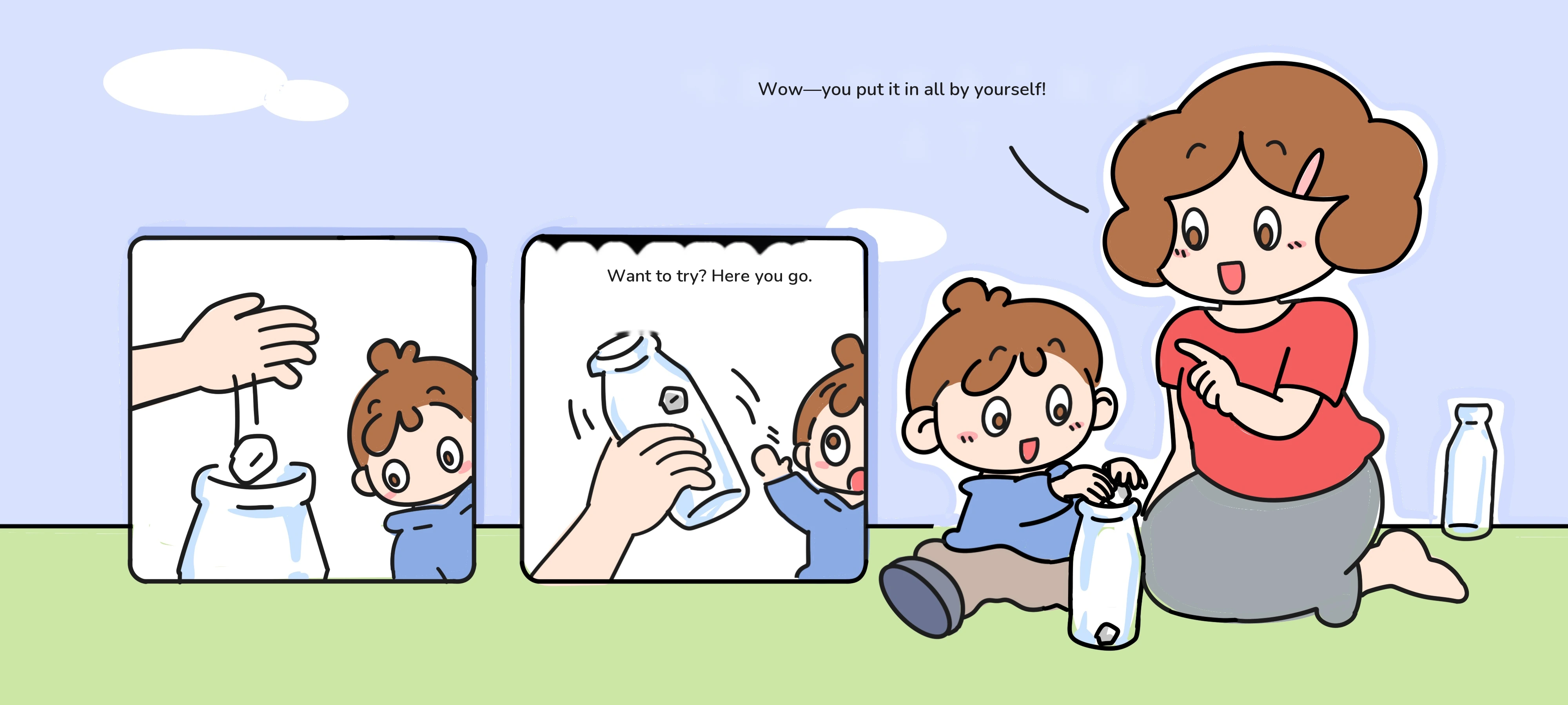 Look with Your Eyes, Hands Down, step 1
