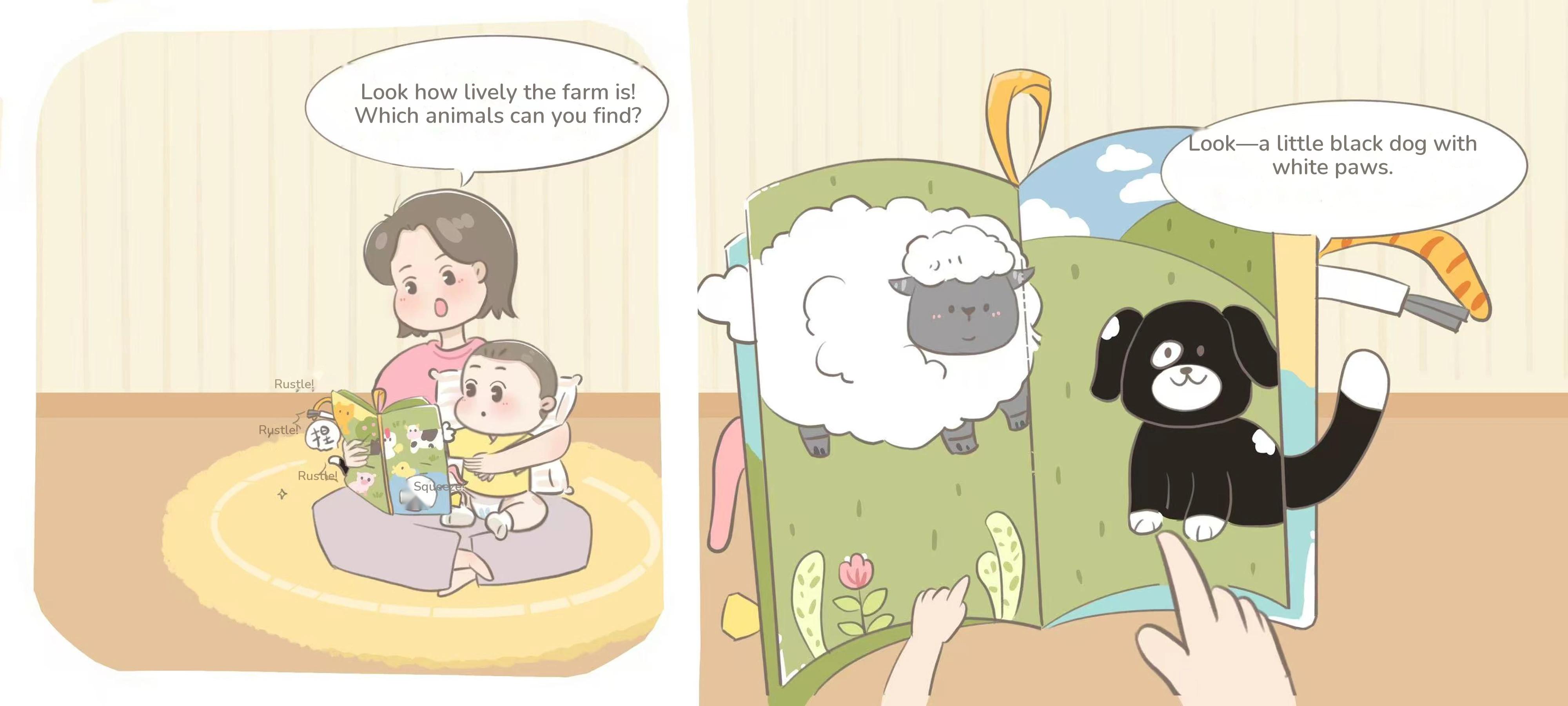 Read Together, Have Fun, step 1