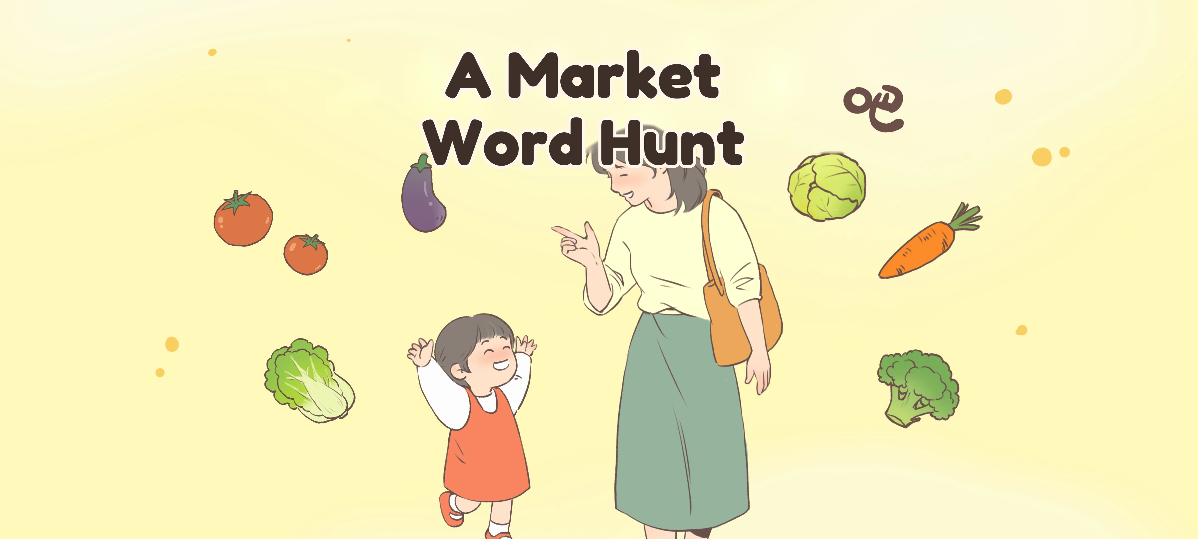 A Word Hunt at the Market activity illustration