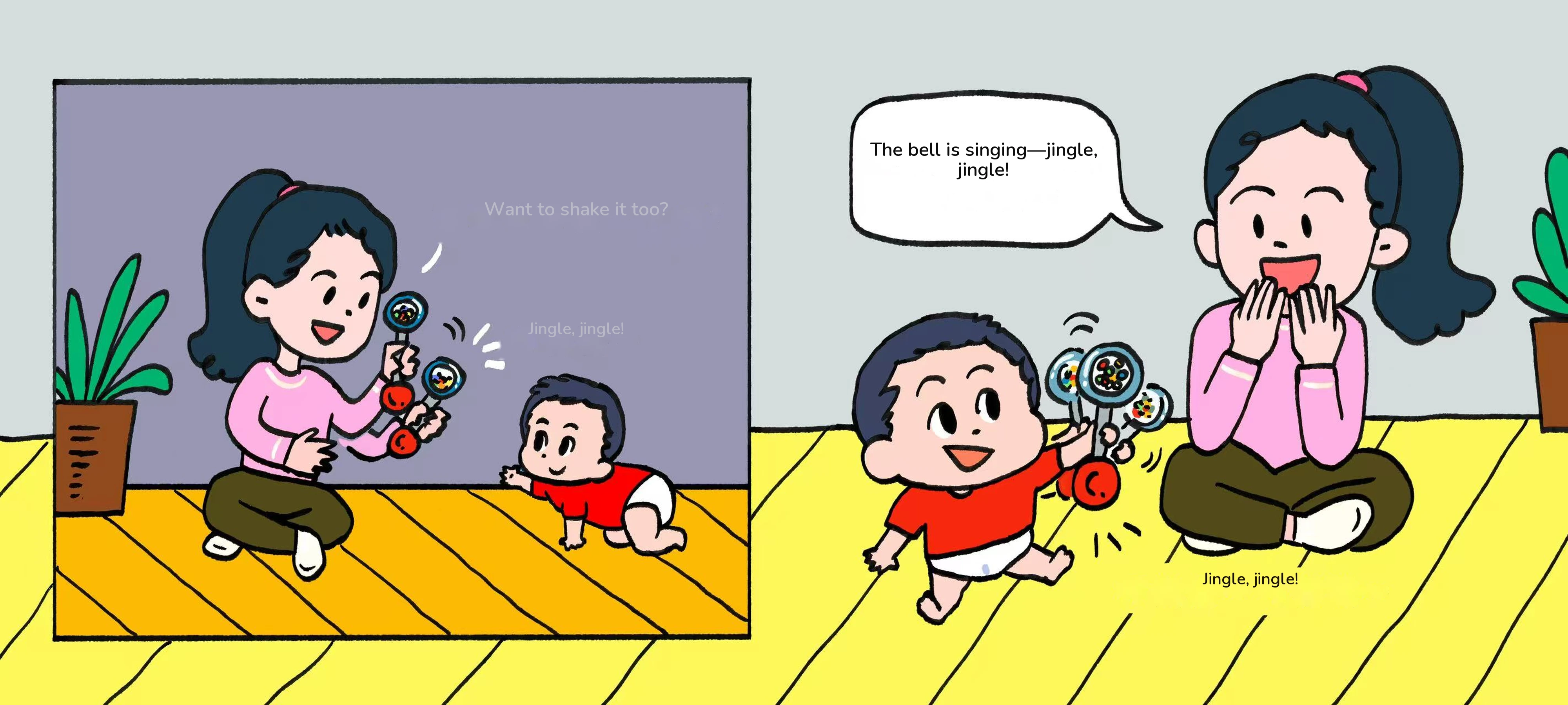 Same, Different, step 1
