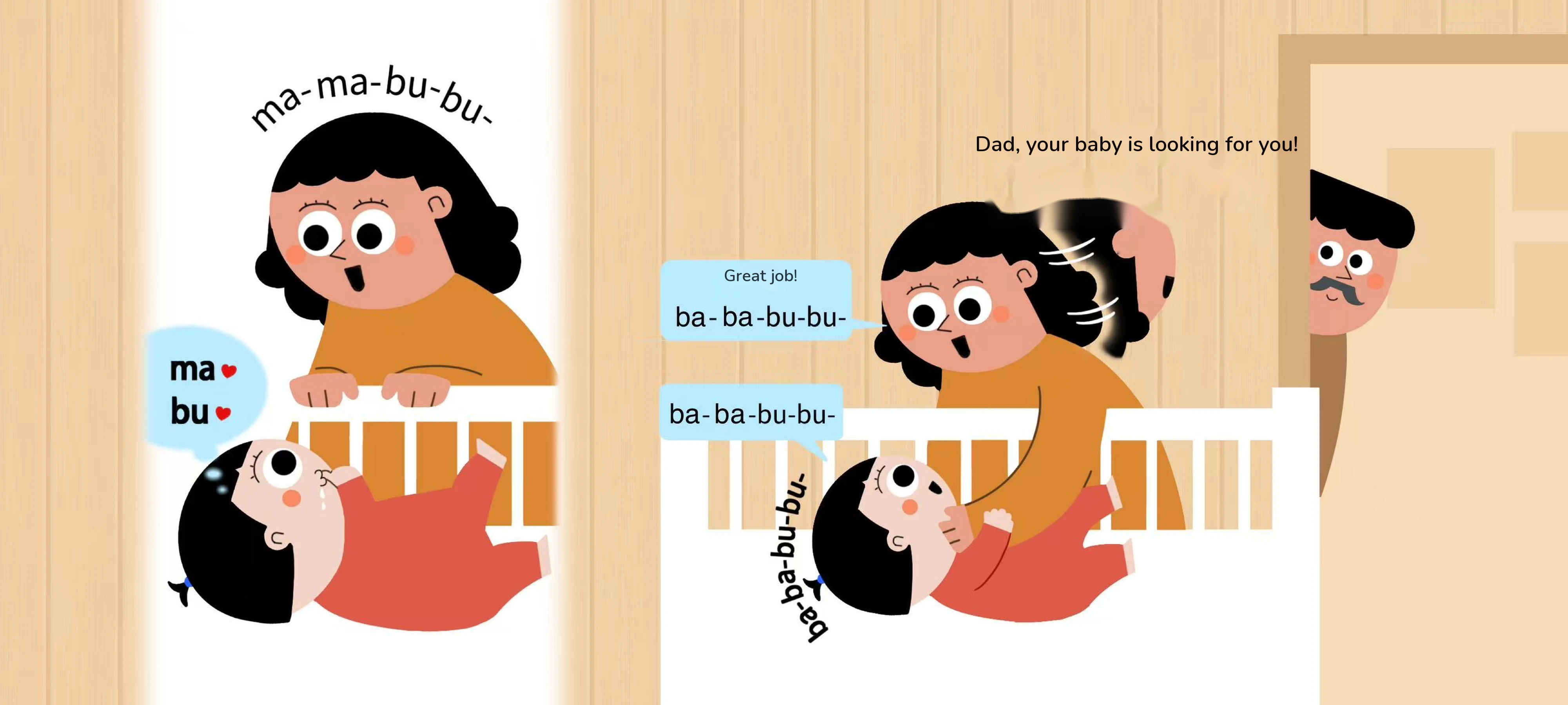 Baby Sound Remix, step 2