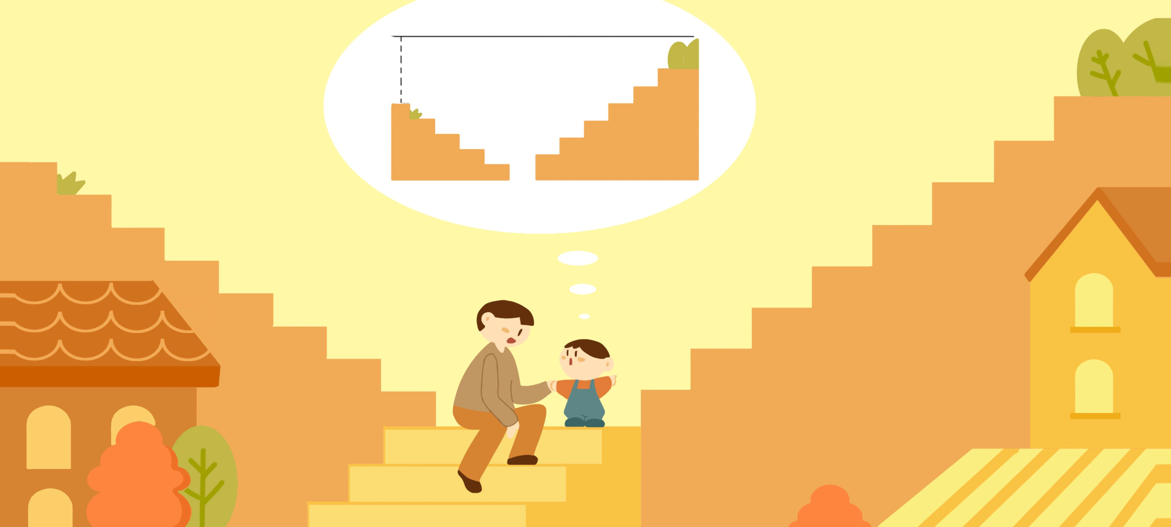 Find the Tallest Stairs, step 2