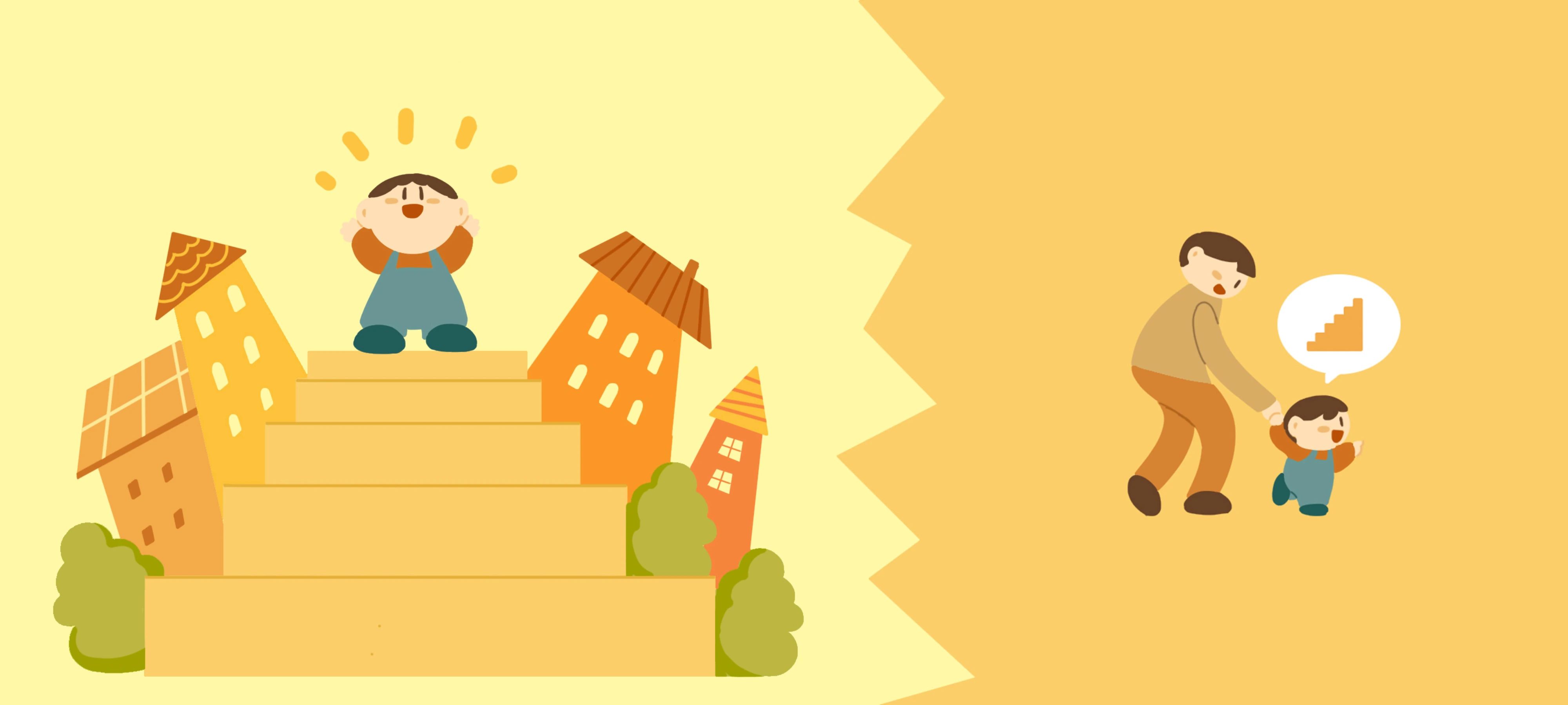 Find the Tallest Stairs, step 3