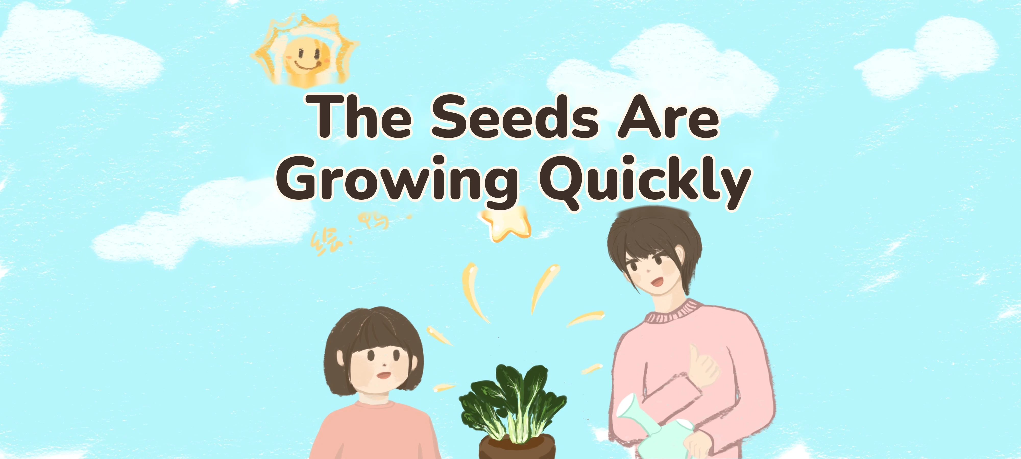 Watch a Seed Grow activity illustration